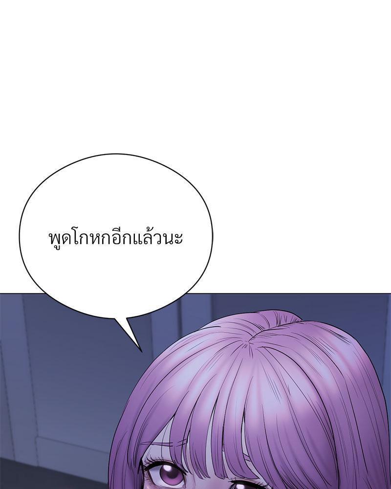 Doujin-Lc- อ่าน โดจิน มังฮวา เกาหลี ญี่ปุ่น จีน แปลไทย In Search of Love ตอนที่ 1 2 3 4 5 6 7 8 9 10 11 12 13 14 ฟรี ไม่มีโฆษณา อ่าน โดจิน Manhwa เกาหลี ญี่ปุ่น จีน เรามีครบ คัดมาให้เน้นๆ โดจิน 18+ รับประกันความฟินโดย  Doujin Lc
