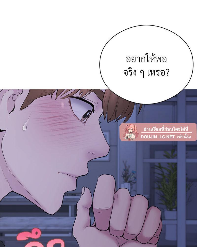 Doujin-Lc- อ่าน โดจิน มังฮวา เกาหลี ญี่ปุ่น จีน แปลไทย In Search of Love ตอนที่ 1 2 3 4 5 6 7 8 9 10 11 12 13 14 ฟรี ไม่มีโฆษณา อ่าน โดจิน Manhwa เกาหลี ญี่ปุ่น จีน เรามีครบ คัดมาให้เน้นๆ โดจิน 18+ รับประกันความฟินโดย  Doujin Lc