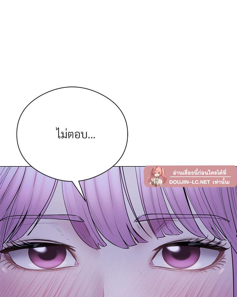 Doujin-Lc- อ่าน โดจิน มังฮวา เกาหลี ญี่ปุ่น จีน แปลไทย In Search of Love ตอนที่ 1 2 3 4 5 6 7 8 9 10 11 12 13 14 ฟรี ไม่มีโฆษณา อ่าน โดจิน Manhwa เกาหลี ญี่ปุ่น จีน เรามีครบ คัดมาให้เน้นๆ โดจิน 18+ รับประกันความฟินโดย  Doujin Lc