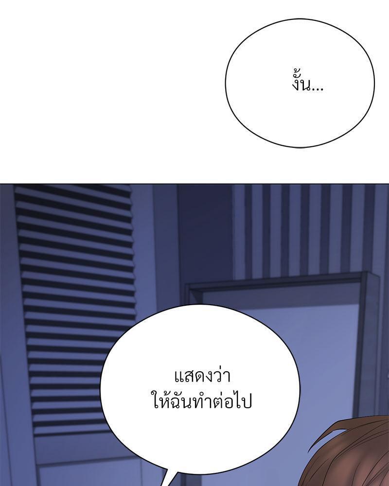 Doujin-Lc- อ่าน โดจิน มังฮวา เกาหลี ญี่ปุ่น จีน แปลไทย In Search of Love ตอนที่ 1 2 3 4 5 6 7 8 9 10 11 12 13 14 ฟรี ไม่มีโฆษณา อ่าน โดจิน Manhwa เกาหลี ญี่ปุ่น จีน เรามีครบ คัดมาให้เน้นๆ โดจิน 18+ รับประกันความฟินโดย  Doujin Lc