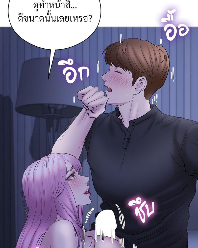 Doujin-Lc- อ่าน โดจิน มังฮวา เกาหลี ญี่ปุ่น จีน แปลไทย In Search of Love ตอนที่ 1 2 3 4 5 6 7 8 9 10 11 12 13 14 ฟรี ไม่มีโฆษณา อ่าน โดจิน Manhwa เกาหลี ญี่ปุ่น จีน เรามีครบ คัดมาให้เน้นๆ โดจิน 18+ รับประกันความฟินโดย  Doujin Lc