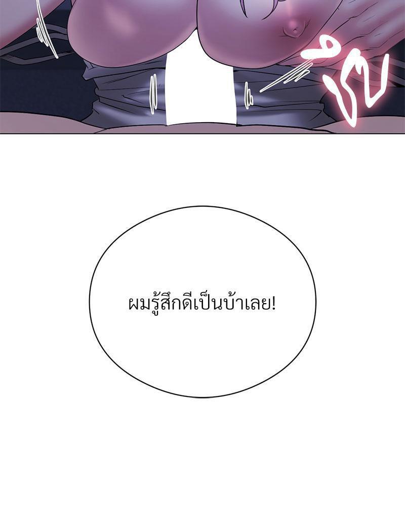 Doujin-Lc- อ่าน โดจิน มังฮวา เกาหลี ญี่ปุ่น จีน แปลไทย In Search of Love ตอนที่ 1 2 3 4 5 6 7 8 9 10 11 12 13 14 ฟรี ไม่มีโฆษณา อ่าน โดจิน Manhwa เกาหลี ญี่ปุ่น จีน เรามีครบ คัดมาให้เน้นๆ โดจิน 18+ รับประกันความฟินโดย  Doujin Lc