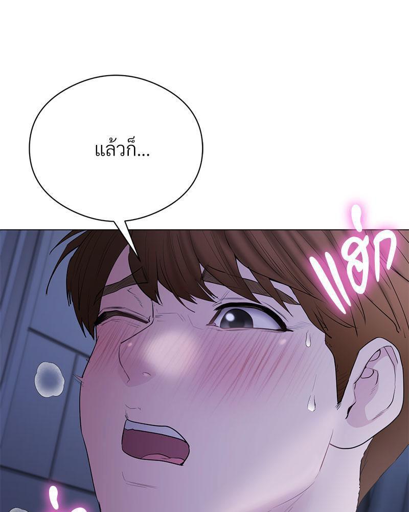 Doujin-Lc- อ่าน โดจิน มังฮวา เกาหลี ญี่ปุ่น จีน แปลไทย In Search of Love ตอนที่ 1 2 3 4 5 6 7 8 9 10 11 12 13 14 ฟรี ไม่มีโฆษณา อ่าน โดจิน Manhwa เกาหลี ญี่ปุ่น จีน เรามีครบ คัดมาให้เน้นๆ โดจิน 18+ รับประกันความฟินโดย  Doujin Lc
