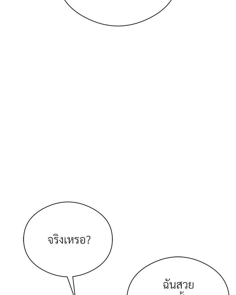 Doujin-Lc- อ่าน โดจิน มังฮวา เกาหลี ญี่ปุ่น จีน แปลไทย In Search of Love ตอนที่ 1 2 3 4 5 6 7 8 9 10 11 12 13 14 ฟรี ไม่มีโฆษณา อ่าน โดจิน Manhwa เกาหลี ญี่ปุ่น จีน เรามีครบ คัดมาให้เน้นๆ โดจิน 18+ รับประกันความฟินโดย  Doujin Lc