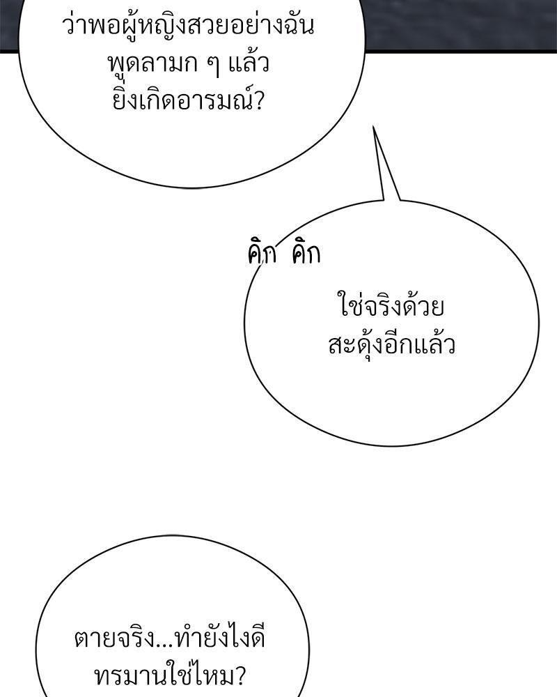 Doujin-Lc- อ่าน โดจิน มังฮวา เกาหลี ญี่ปุ่น จีน แปลไทย In Search of Love ตอนที่ 1 2 3 4 5 6 7 8 9 10 11 12 13 14 ฟรี ไม่มีโฆษณา อ่าน โดจิน Manhwa เกาหลี ญี่ปุ่น จีน เรามีครบ คัดมาให้เน้นๆ โดจิน 18+ รับประกันความฟินโดย  Doujin Lc