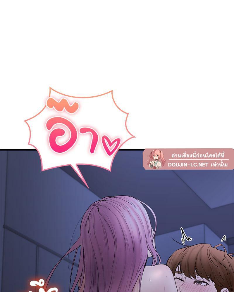 Doujin-Lc- อ่าน โดจิน มังฮวา เกาหลี ญี่ปุ่น จีน แปลไทย In Search of Love ตอนที่ 1 2 3 4 5 6 7 8 9 10 11 12 13 14 ฟรี ไม่มีโฆษณา อ่าน โดจิน Manhwa เกาหลี ญี่ปุ่น จีน เรามีครบ คัดมาให้เน้นๆ โดจิน 18+ รับประกันความฟินโดย  Doujin Lc
