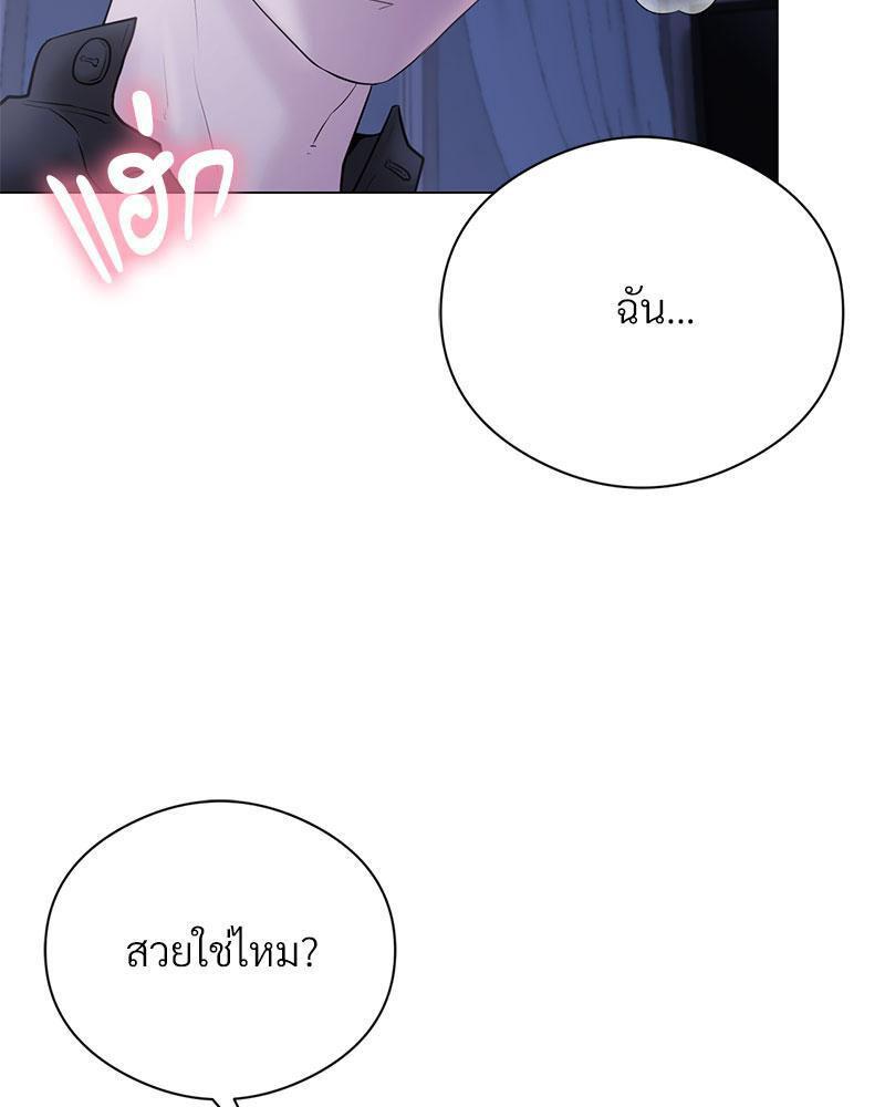 Doujin-Lc- อ่าน โดจิน มังฮวา เกาหลี ญี่ปุ่น จีน แปลไทย In Search of Love ตอนที่ 1 2 3 4 5 6 7 8 9 10 11 12 13 14 ฟรี ไม่มีโฆษณา อ่าน โดจิน Manhwa เกาหลี ญี่ปุ่น จีน เรามีครบ คัดมาให้เน้นๆ โดจิน 18+ รับประกันความฟินโดย  Doujin Lc