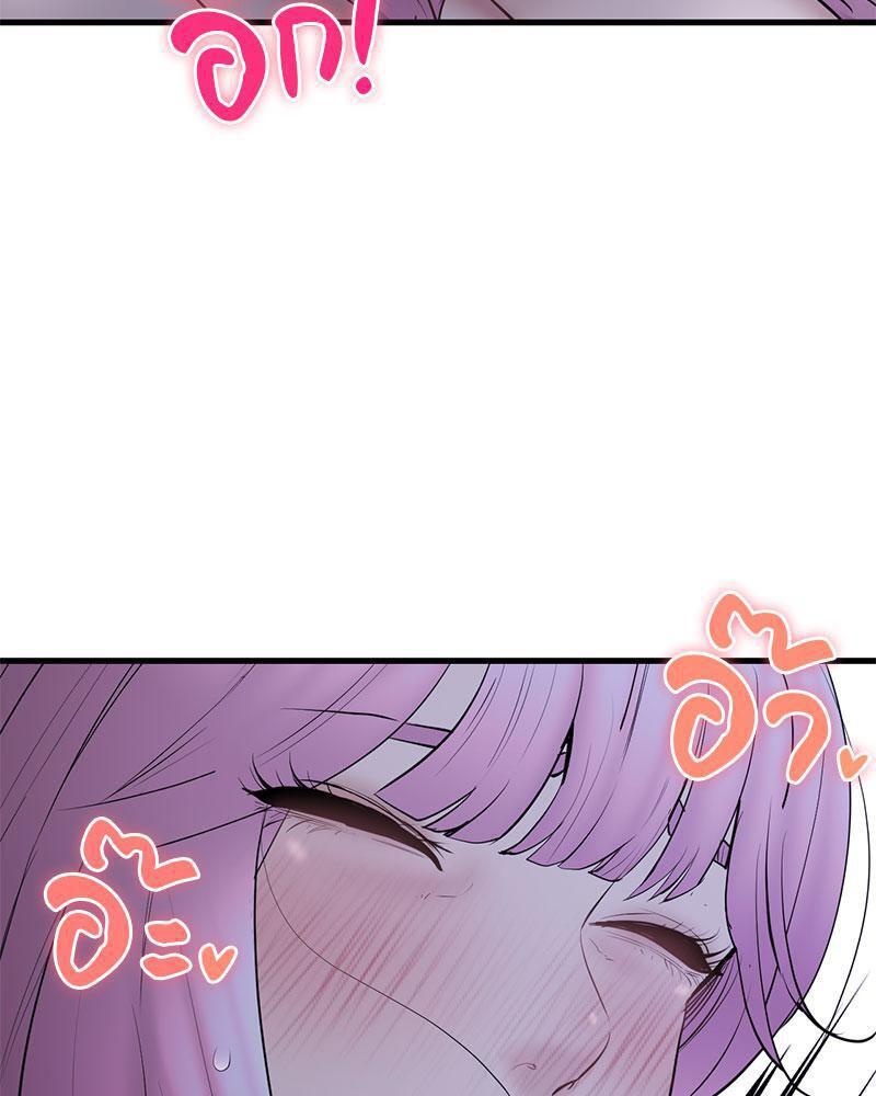 Doujin-Lc- อ่าน โดจิน มังฮวา เกาหลี ญี่ปุ่น จีน แปลไทย In Search of Love ตอนที่ 1 2 3 4 5 6 7 8 9 10 11 12 13 14 ฟรี ไม่มีโฆษณา อ่าน โดจิน Manhwa เกาหลี ญี่ปุ่น จีน เรามีครบ คัดมาให้เน้นๆ โดจิน 18+ รับประกันความฟินโดย  Doujin Lc
