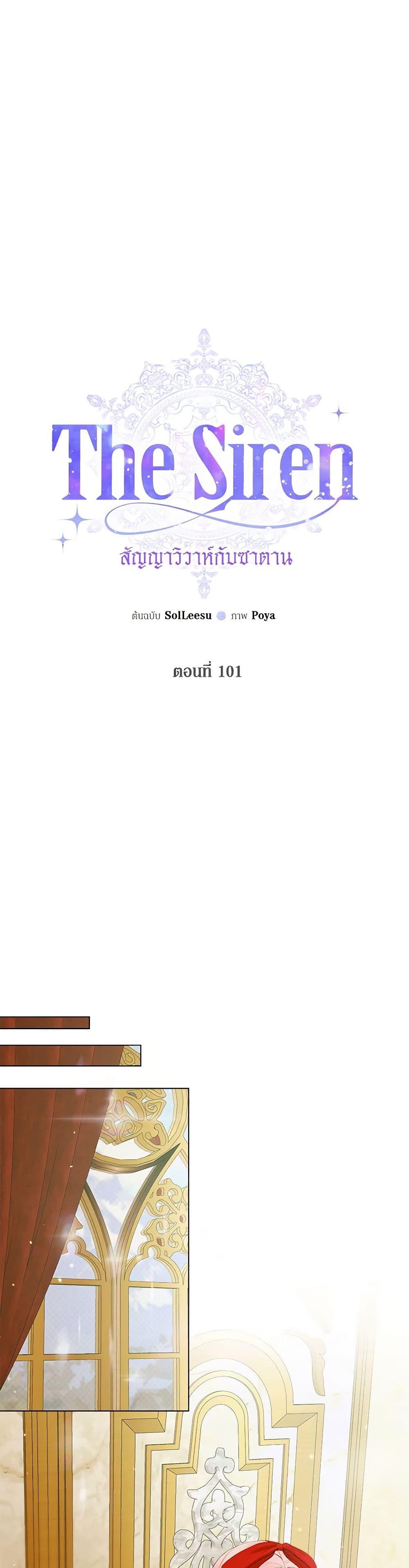 Manga-lc-com อ่านมังงะ อ่านการ์ตูน ออนไลน์ ฟรี Becoming The Villain’s Family ตอนที่ 1 2 3 4 5 6 7 8 9 10 11 12 13 14 ฟรี ไม่มีโฆษณา Manga-lc - อ่าน มังงะ อ่าน การ์ตูน ออนไลน์ อ่านมังงะ ฟรี