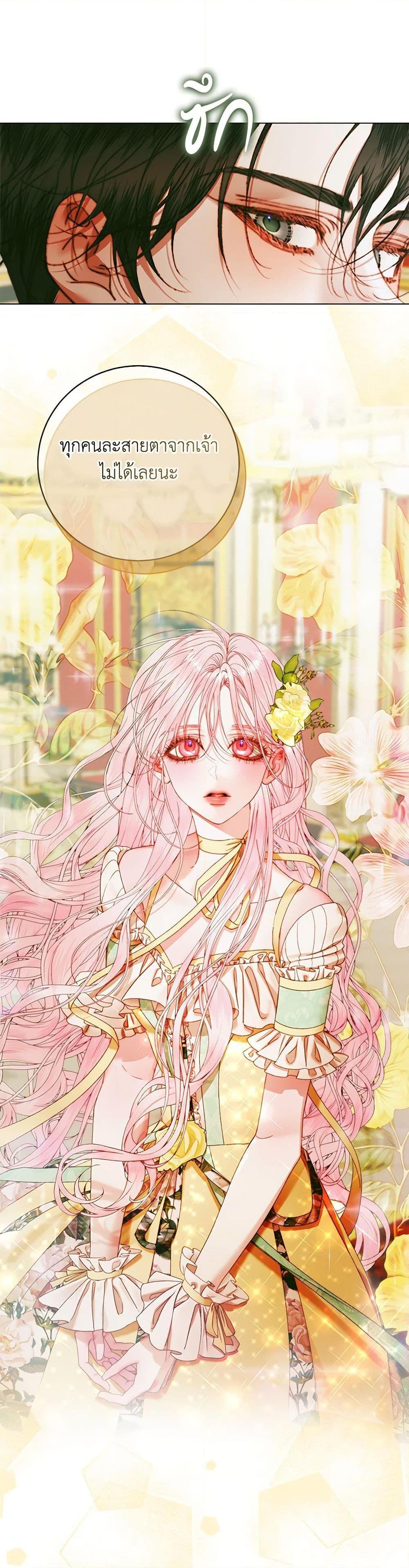 Manga-lc-com อ่านมังงะ อ่านการ์ตูน ออนไลน์ ฟรี Becoming The Villain’s Family ตอนที่ 1 2 3 4 5 6 7 8 9 10 11 12 13 14 ฟรี ไม่มีโฆษณา Manga-lc - อ่าน มังงะ อ่าน การ์ตูน ออนไลน์ อ่านมังงะ ฟรี