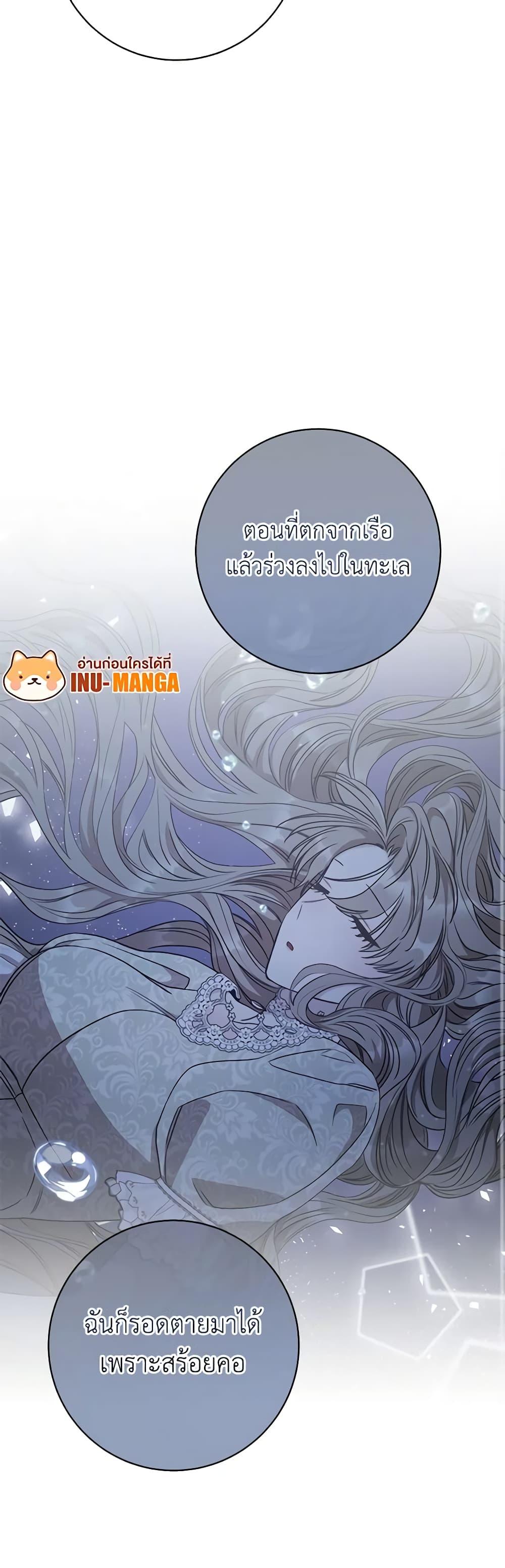 Manga-lc-com อ่านมังงะ อ่านการ์ตูน ออนไลน์ ฟรี One Pair Lady ตอนที่ 1 2 3 4 5 6 7 8 9 10 11 12 13 14 ฟรี ไม่มีโฆษณา Manga-lc - อ่าน มังงะ อ่าน การ์ตูน ออนไลน์ อ่านมังงะ ฟรี