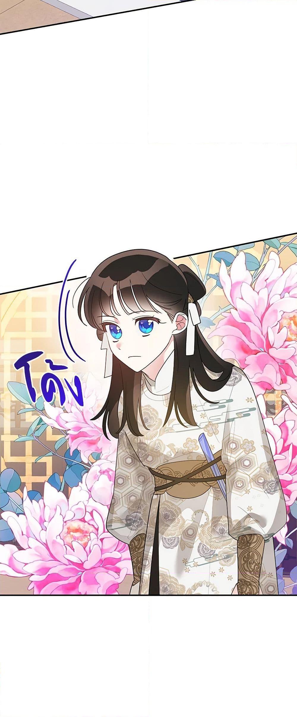 Manga-lc-com อ่านมังงะ อ่านการ์ตูน ออนไลน์ ฟรี Precious Daughter of the Greatest Martial Arts Villain ตอนที่ 1 2 3 4 5 6 7 8 9 10 11 12 13 14 ฟรี ไม่มีโฆษณา Manga-lc - อ่าน มังงะ อ่าน การ์ตูน ออนไลน์ อ่านมังงะ ฟรี