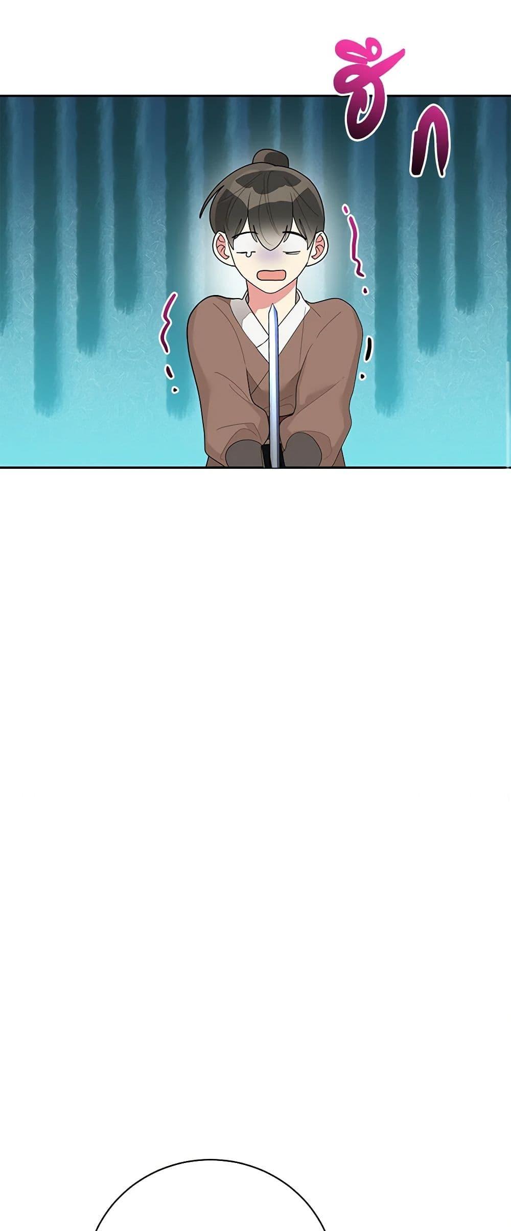 Manga-lc-com อ่านมังงะ อ่านการ์ตูน ออนไลน์ ฟรี Precious Daughter of the Greatest Martial Arts Villain ตอนที่ 1 2 3 4 5 6 7 8 9 10 11 12 13 14 ฟรี ไม่มีโฆษณา Manga-lc - อ่าน มังงะ อ่าน การ์ตูน ออนไลน์ อ่านมังงะ ฟรี