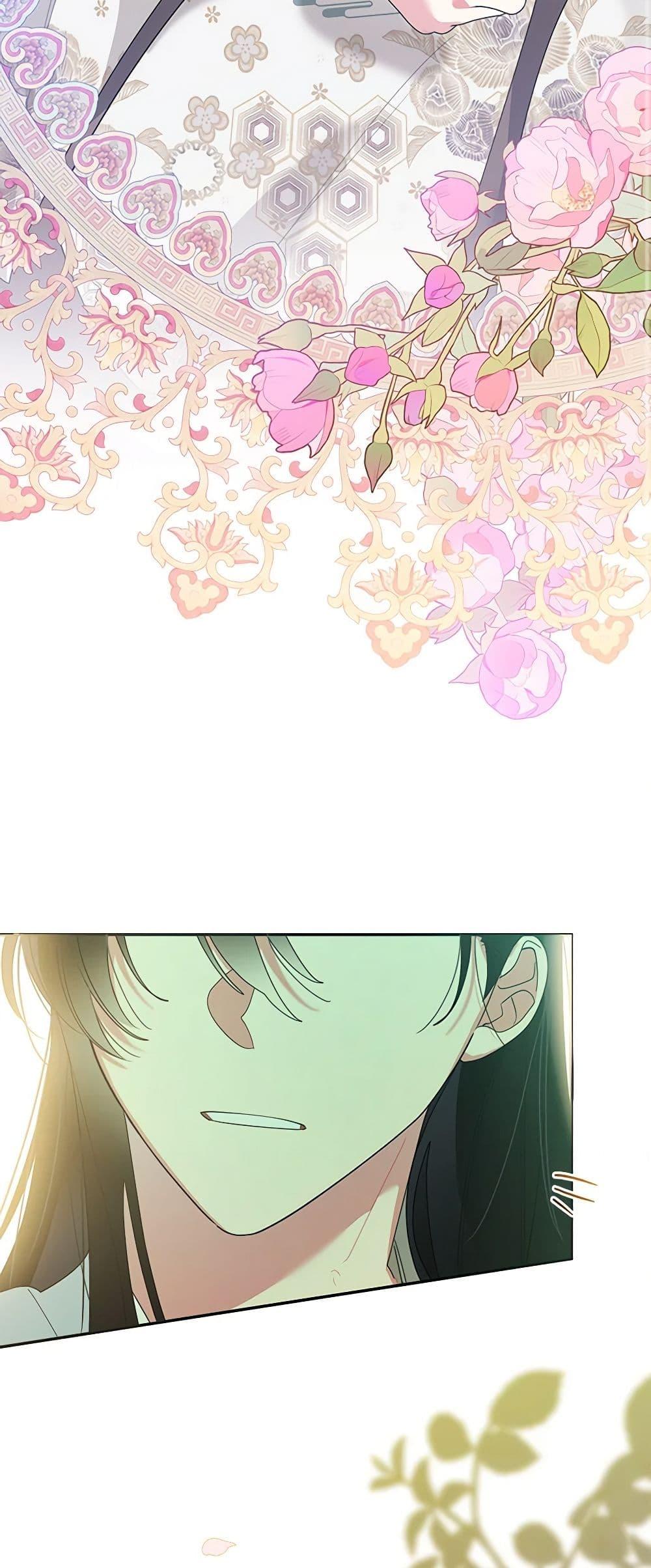 Manga-lc-com อ่านมังงะ อ่านการ์ตูน ออนไลน์ ฟรี Precious Daughter of the Greatest Martial Arts Villain ตอนที่ 1 2 3 4 5 6 7 8 9 10 11 12 13 14 ฟรี ไม่มีโฆษณา Manga-lc - อ่าน มังงะ อ่าน การ์ตูน ออนไลน์ อ่านมังงะ ฟรี