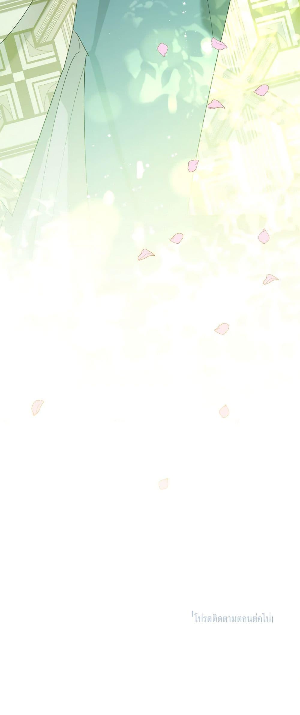 Manga-lc-com อ่านมังงะ อ่านการ์ตูน ออนไลน์ ฟรี Precious Daughter of the Greatest Martial Arts Villain ตอนที่ 1 2 3 4 5 6 7 8 9 10 11 12 13 14 ฟรี ไม่มีโฆษณา Manga-lc - อ่าน มังงะ อ่าน การ์ตูน ออนไลน์ อ่านมังงะ ฟรี