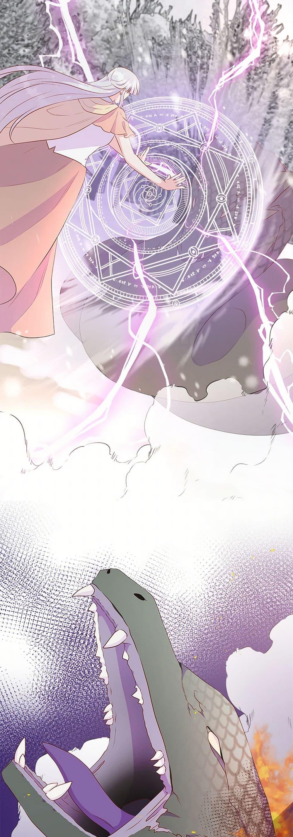 Manga-lc-com อ่านมังงะ อ่านการ์ตูน ออนไลน์ ฟรี Don’t Trust the Female Lead ตอนที่ 1 2 3 4 5 6 7 8 9 10 11 12 13 14 ฟรี ไม่มีโฆษณา Manga-lc - อ่าน มังงะ อ่าน การ์ตูน ออนไลน์ อ่านมังงะ ฟรี