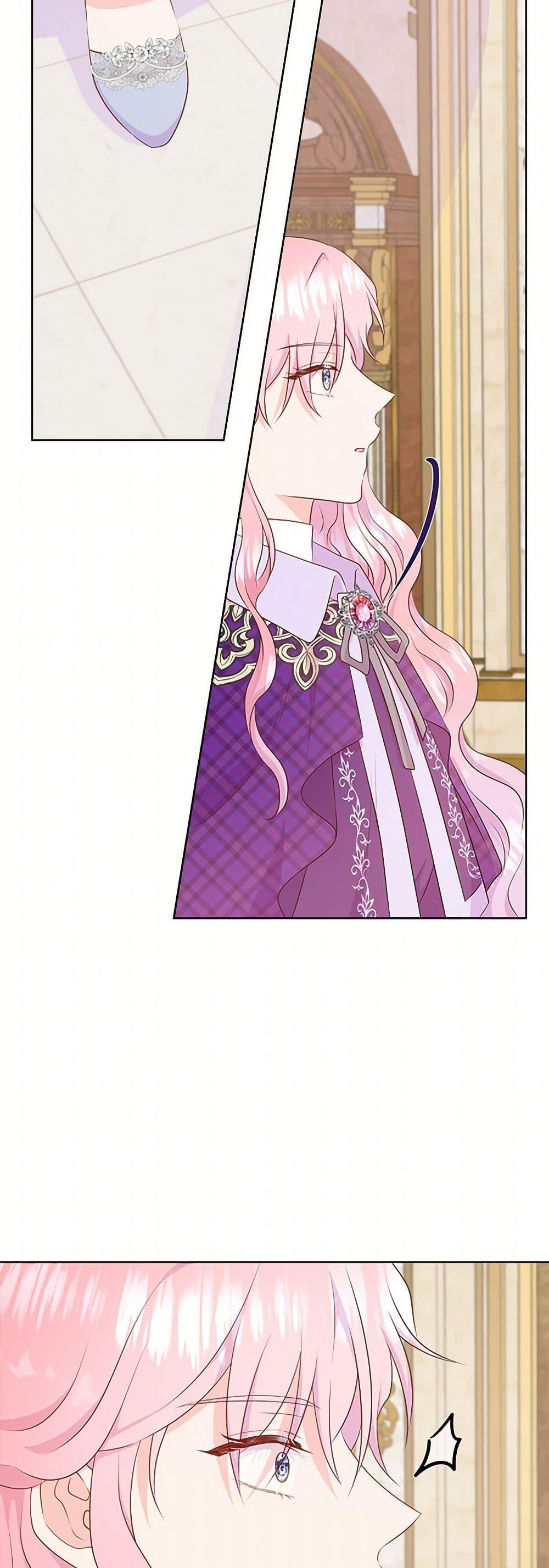 Manga-lc-com อ่านมังงะ อ่านการ์ตูน ออนไลน์ ฟรี Don’t Trust the Female Lead ตอนที่ 1 2 3 4 5 6 7 8 9 10 11 12 13 14 ฟรี ไม่มีโฆษณา Manga-lc - อ่าน มังงะ อ่าน การ์ตูน ออนไลน์ อ่านมังงะ ฟรี