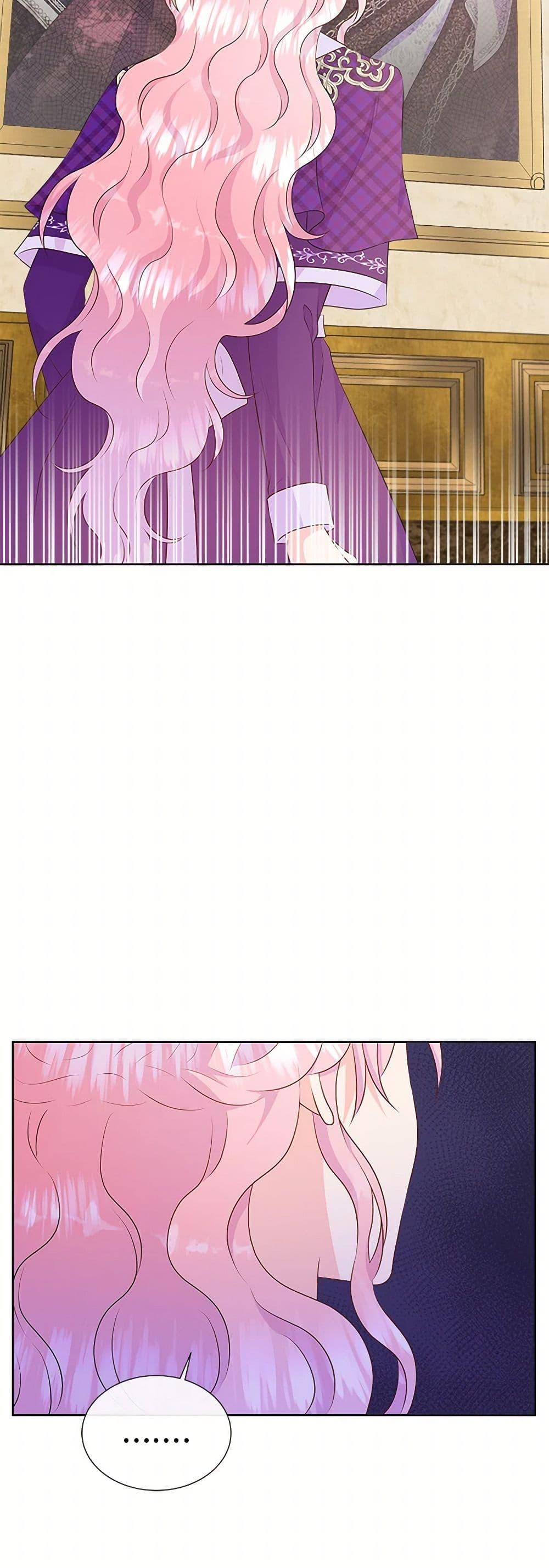 Manga-lc-com อ่านมังงะ อ่านการ์ตูน ออนไลน์ ฟรี Don’t Trust the Female Lead ตอนที่ 1 2 3 4 5 6 7 8 9 10 11 12 13 14 ฟรี ไม่มีโฆษณา Manga-lc - อ่าน มังงะ อ่าน การ์ตูน ออนไลน์ อ่านมังงะ ฟรี