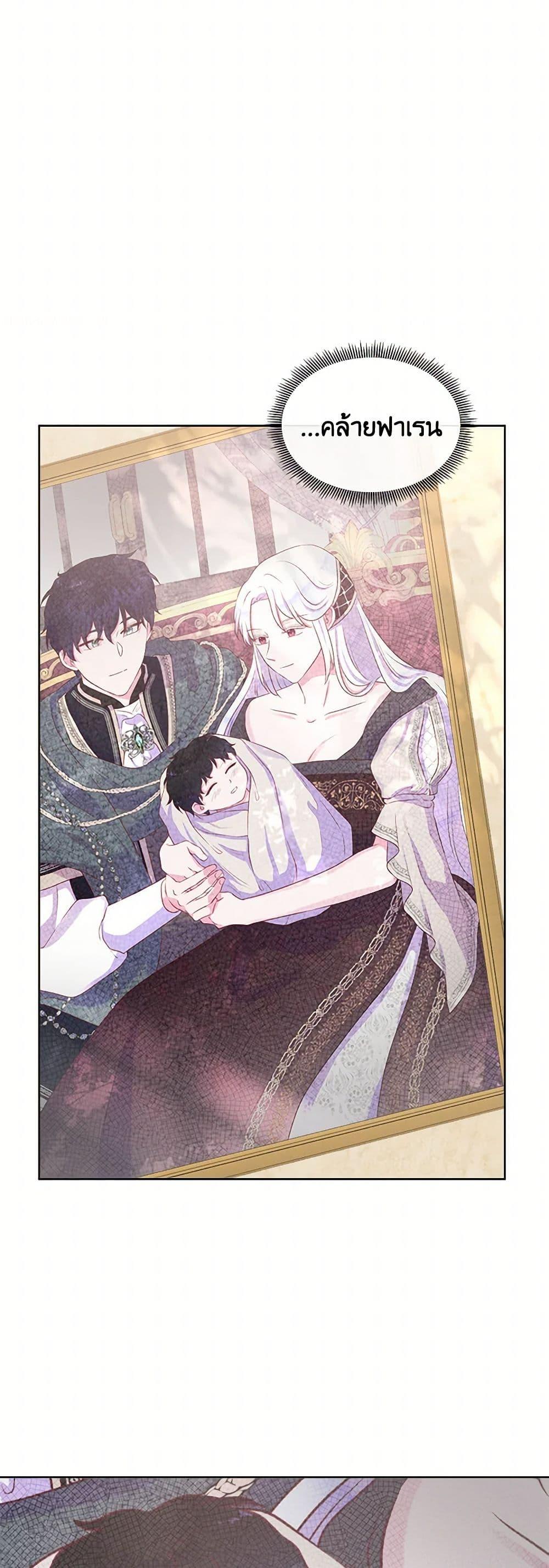 Manga-lc-com อ่านมังงะ อ่านการ์ตูน ออนไลน์ ฟรี Don’t Trust the Female Lead ตอนที่ 1 2 3 4 5 6 7 8 9 10 11 12 13 14 ฟรี ไม่มีโฆษณา Manga-lc - อ่าน มังงะ อ่าน การ์ตูน ออนไลน์ อ่านมังงะ ฟรี