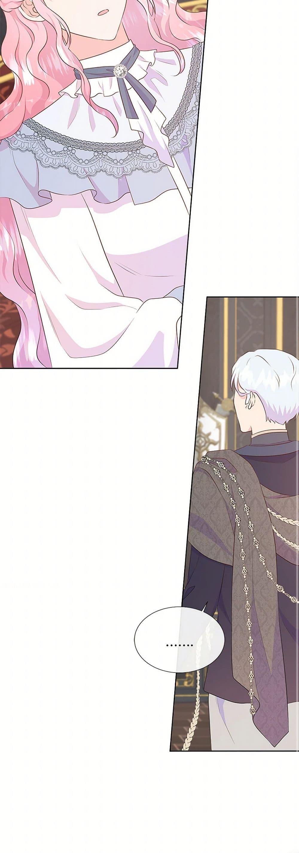 Manga-lc-com อ่านมังงะ อ่านการ์ตูน ออนไลน์ ฟรี Don’t Trust the Female Lead ตอนที่ 1 2 3 4 5 6 7 8 9 10 11 12 13 14 ฟรี ไม่มีโฆษณา Manga-lc - อ่าน มังงะ อ่าน การ์ตูน ออนไลน์ อ่านมังงะ ฟรี