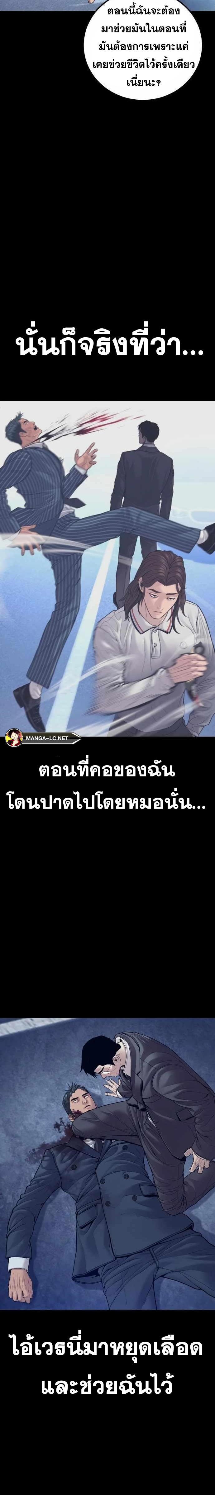 Doujin-Lc- อ่าน โดจิน มังฮวา เกาหลี ญี่ปุ่น จีน แปลไทย Manager Kim ตอนที่ 1 2 3 4 5 6 7 8 9 10 11 12 13 14 ฟรี ไม่มีโฆษณา อ่าน โดจิน Manhwa เกาหลี ญี่ปุ่น จีน เรามีครบ คัดมาให้เน้นๆ โดจิน 18+ รับประกันความฟินโดย  Doujin Lc