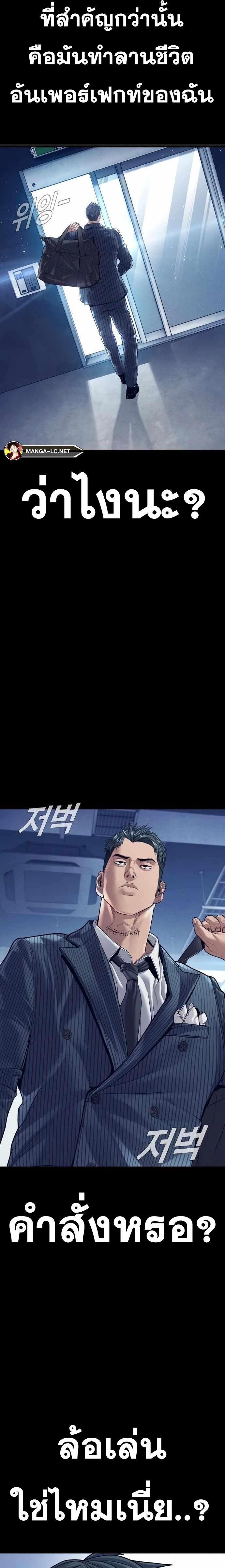 Doujin-Lc- อ่าน โดจิน มังฮวา เกาหลี ญี่ปุ่น จีน แปลไทย Manager Kim ตอนที่ 1 2 3 4 5 6 7 8 9 10 11 12 13 14 ฟรี ไม่มีโฆษณา อ่าน โดจิน Manhwa เกาหลี ญี่ปุ่น จีน เรามีครบ คัดมาให้เน้นๆ โดจิน 18+ รับประกันความฟินโดย  Doujin Lc