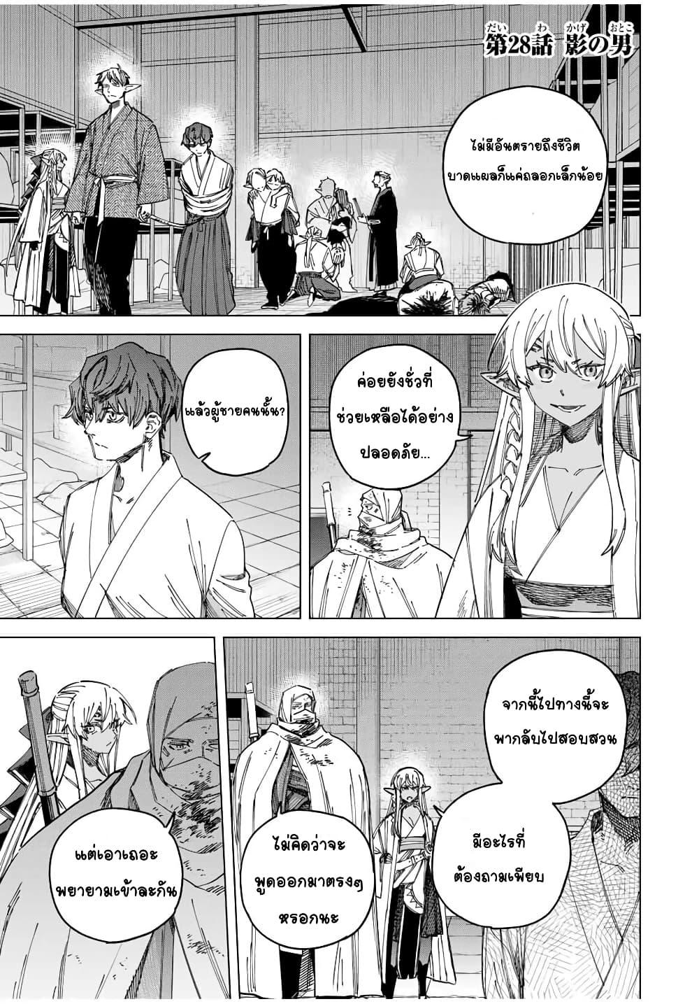 Doujin-Lc- อ่าน โดจิน มังฮวา เกาหลี ญี่ปุ่น จีน แปลไทย Majo to Youhei ตอนที่ 1 2 3 4 5 6 7 8 9 10 11 12 13 14 ฟรี ไม่มีโฆษณา อ่าน โดจิน Manhwa เกาหลี ญี่ปุ่น จีน เรามีครบ คัดมาให้เน้นๆ โดจิน 18+ รับประกันความฟินโดย  Doujin Lc