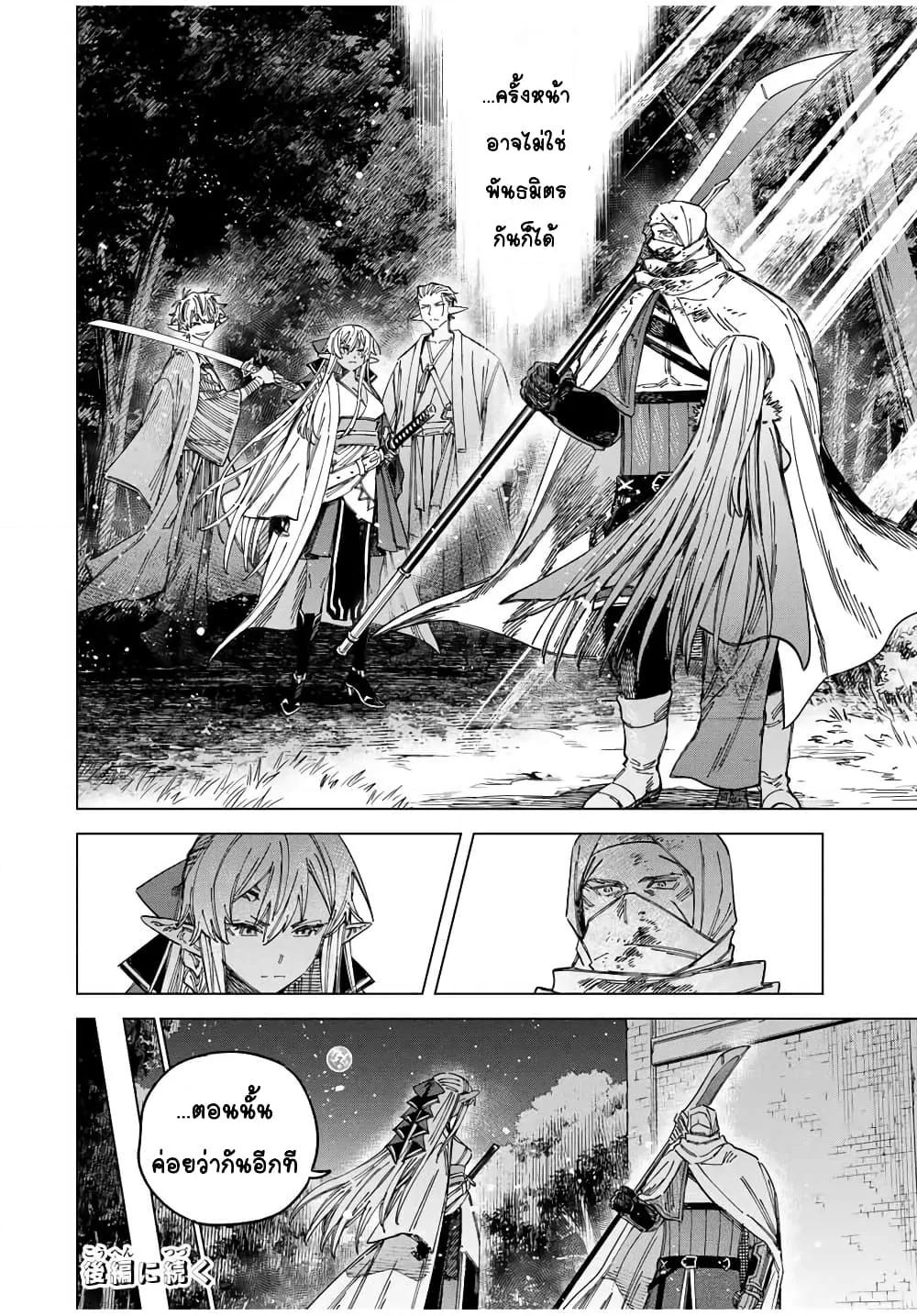 Doujin-Lc- อ่าน โดจิน มังฮวา เกาหลี ญี่ปุ่น จีน แปลไทย Majo to Youhei ตอนที่ 1 2 3 4 5 6 7 8 9 10 11 12 13 14 ฟรี ไม่มีโฆษณา อ่าน โดจิน Manhwa เกาหลี ญี่ปุ่น จีน เรามีครบ คัดมาให้เน้นๆ โดจิน 18+ รับประกันความฟินโดย  Doujin Lc
