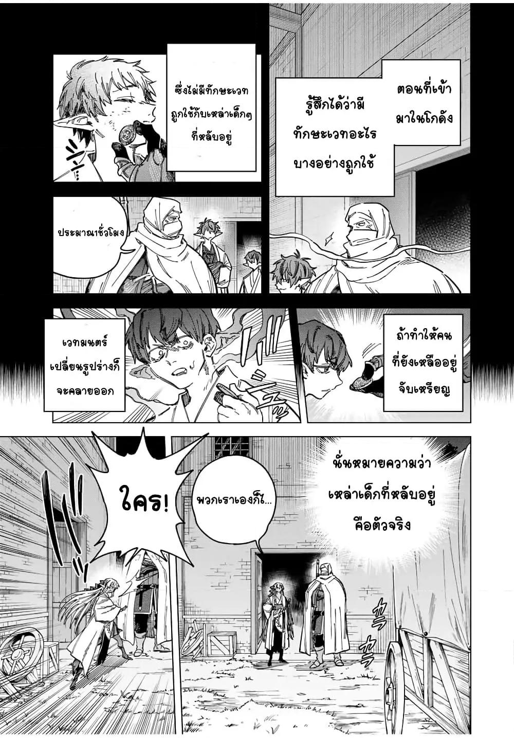 Doujin-Lc- อ่าน โดจิน มังฮวา เกาหลี ญี่ปุ่น จีน แปลไทย Majo to Youhei ตอนที่ 1 2 3 4 5 6 7 8 9 10 11 12 13 14 ฟรี ไม่มีโฆษณา อ่าน โดจิน Manhwa เกาหลี ญี่ปุ่น จีน เรามีครบ คัดมาให้เน้นๆ โดจิน 18+ รับประกันความฟินโดย  Doujin Lc