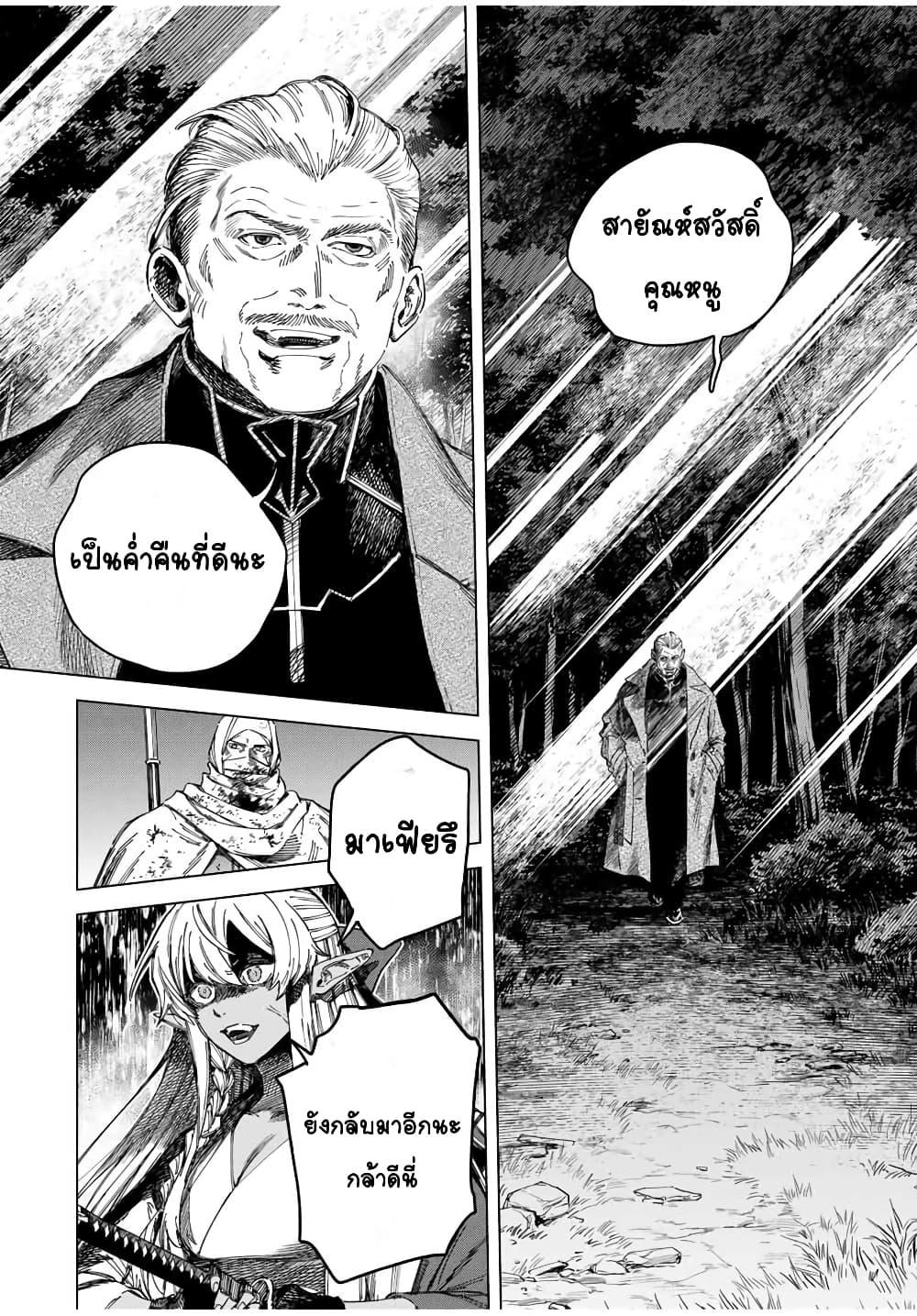 Doujin-Lc- อ่าน โดจิน มังฮวา เกาหลี ญี่ปุ่น จีน แปลไทย Majo to Youhei ตอนที่ 1 2 3 4 5 6 7 8 9 10 11 12 13 14 ฟรี ไม่มีโฆษณา อ่าน โดจิน Manhwa เกาหลี ญี่ปุ่น จีน เรามีครบ คัดมาให้เน้นๆ โดจิน 18+ รับประกันความฟินโดย  Doujin Lc