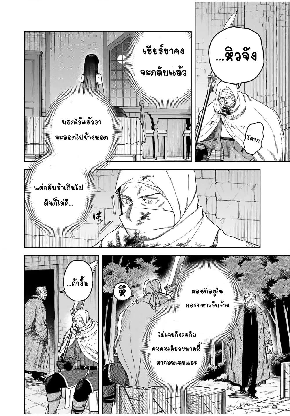 Doujin-Lc- อ่าน โดจิน มังฮวา เกาหลี ญี่ปุ่น จีน แปลไทย Majo to Youhei ตอนที่ 1 2 3 4 5 6 7 8 9 10 11 12 13 14 ฟรี ไม่มีโฆษณา อ่าน โดจิน Manhwa เกาหลี ญี่ปุ่น จีน เรามีครบ คัดมาให้เน้นๆ โดจิน 18+ รับประกันความฟินโดย  Doujin Lc
