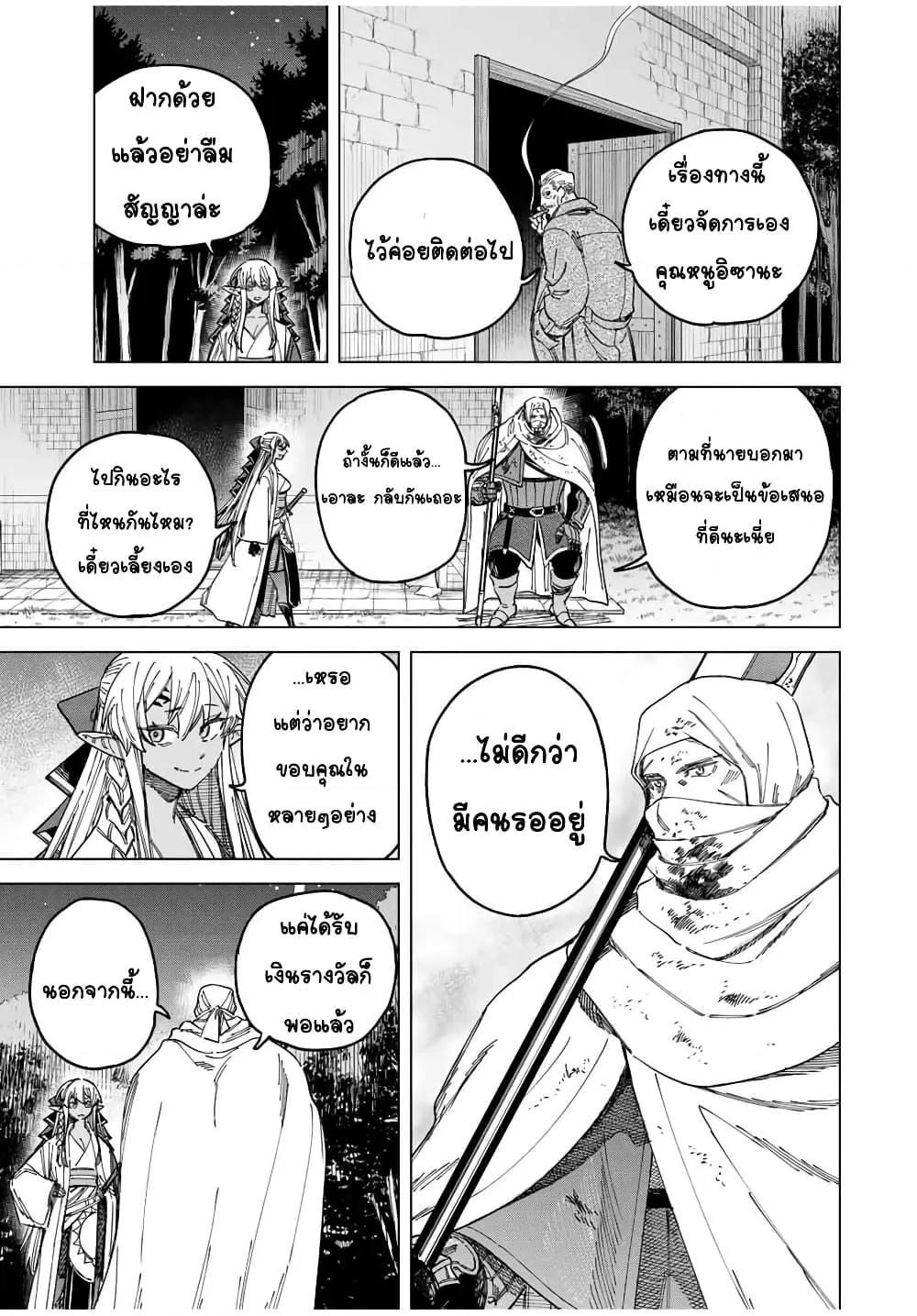 Doujin-Lc- อ่าน โดจิน มังฮวา เกาหลี ญี่ปุ่น จีน แปลไทย Majo to Youhei ตอนที่ 1 2 3 4 5 6 7 8 9 10 11 12 13 14 ฟรี ไม่มีโฆษณา อ่าน โดจิน Manhwa เกาหลี ญี่ปุ่น จีน เรามีครบ คัดมาให้เน้นๆ โดจิน 18+ รับประกันความฟินโดย  Doujin Lc