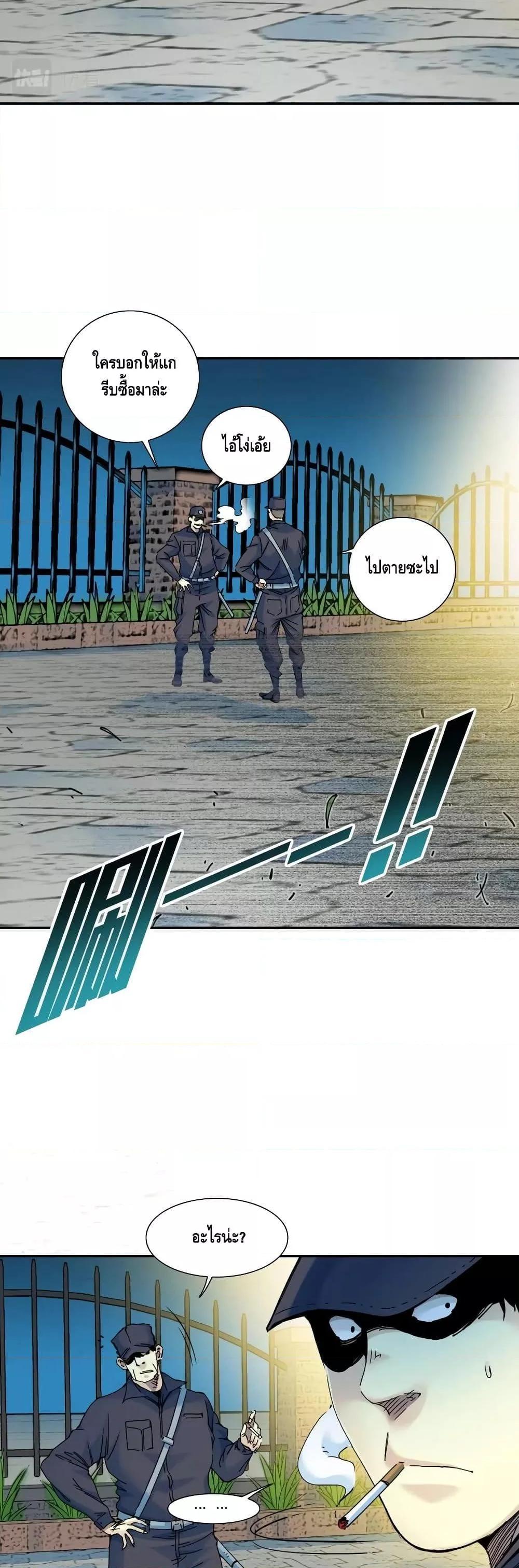 Manga-lc-com อ่านมังงะ อ่านการ์ตูน ออนไลน์ ฟรี TheEternalClu ตอนที่ 1 2 3 4 5 6 7 8 9 10 11 12 13 14 ฟรี ไม่มีโฆษณา Manga-lc - อ่าน มังงะ อ่าน การ์ตูน ออนไลน์ อ่านมังงะ ฟรี