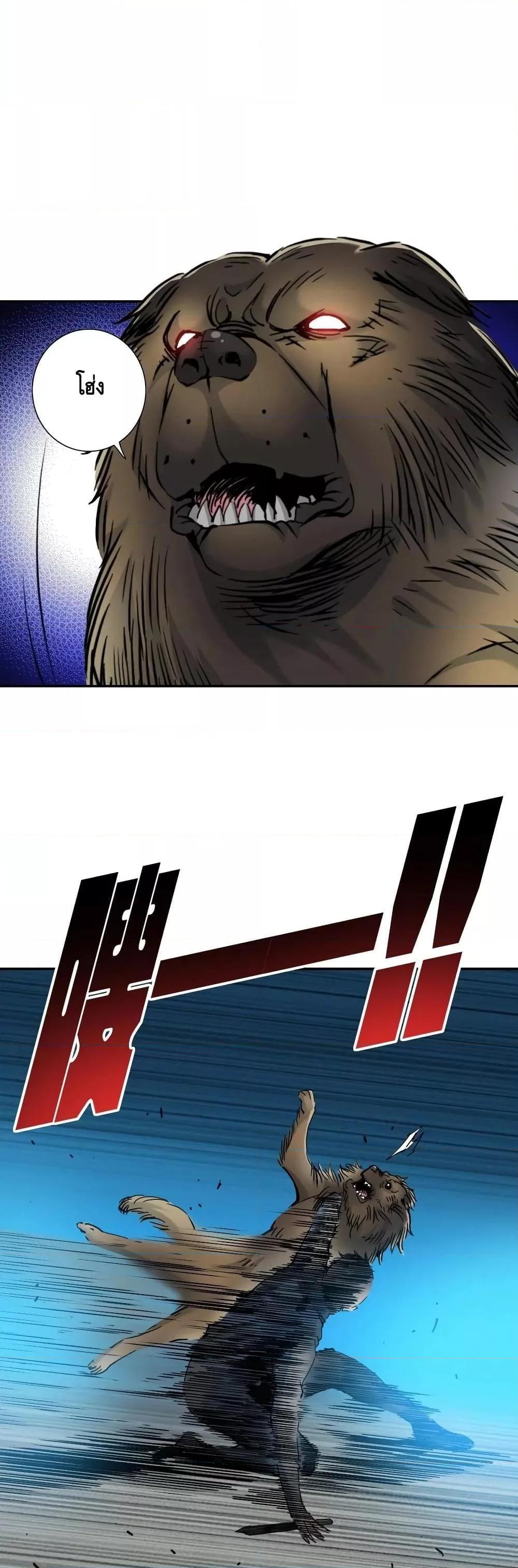 Manga-lc-com อ่านมังงะ อ่านการ์ตูน ออนไลน์ ฟรี TheEternalClu ตอนที่ 1 2 3 4 5 6 7 8 9 10 11 12 13 14 ฟรี ไม่มีโฆษณา Manga-lc - อ่าน มังงะ อ่าน การ์ตูน ออนไลน์ อ่านมังงะ ฟรี