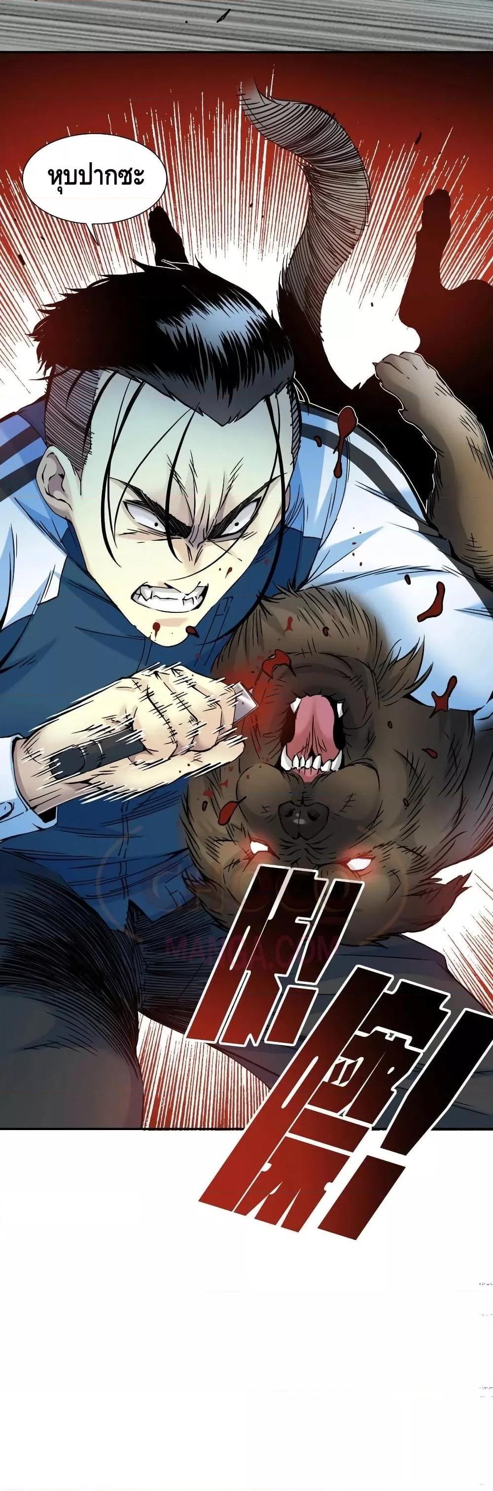 Manga-lc-com อ่านมังงะ อ่านการ์ตูน ออนไลน์ ฟรี TheEternalClu ตอนที่ 1 2 3 4 5 6 7 8 9 10 11 12 13 14 ฟรี ไม่มีโฆษณา Manga-lc - อ่าน มังงะ อ่าน การ์ตูน ออนไลน์ อ่านมังงะ ฟรี