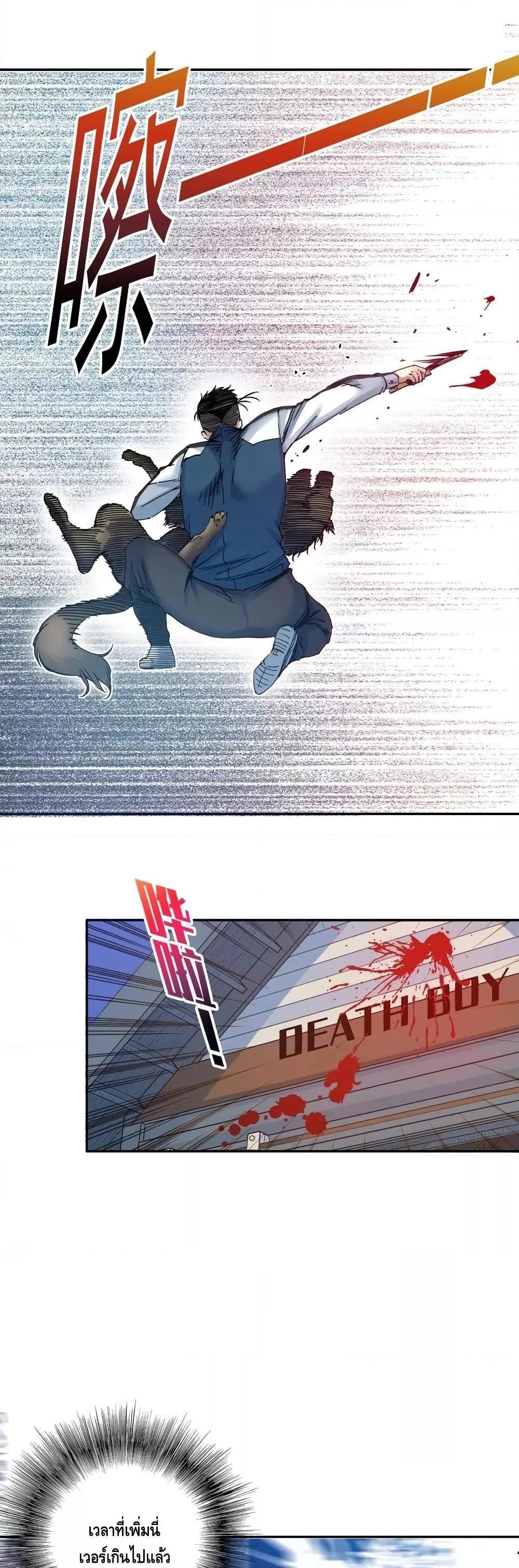 Manga-lc-com อ่านมังงะ อ่านการ์ตูน ออนไลน์ ฟรี TheEternalClu ตอนที่ 1 2 3 4 5 6 7 8 9 10 11 12 13 14 ฟรี ไม่มีโฆษณา Manga-lc - อ่าน มังงะ อ่าน การ์ตูน ออนไลน์ อ่านมังงะ ฟรี