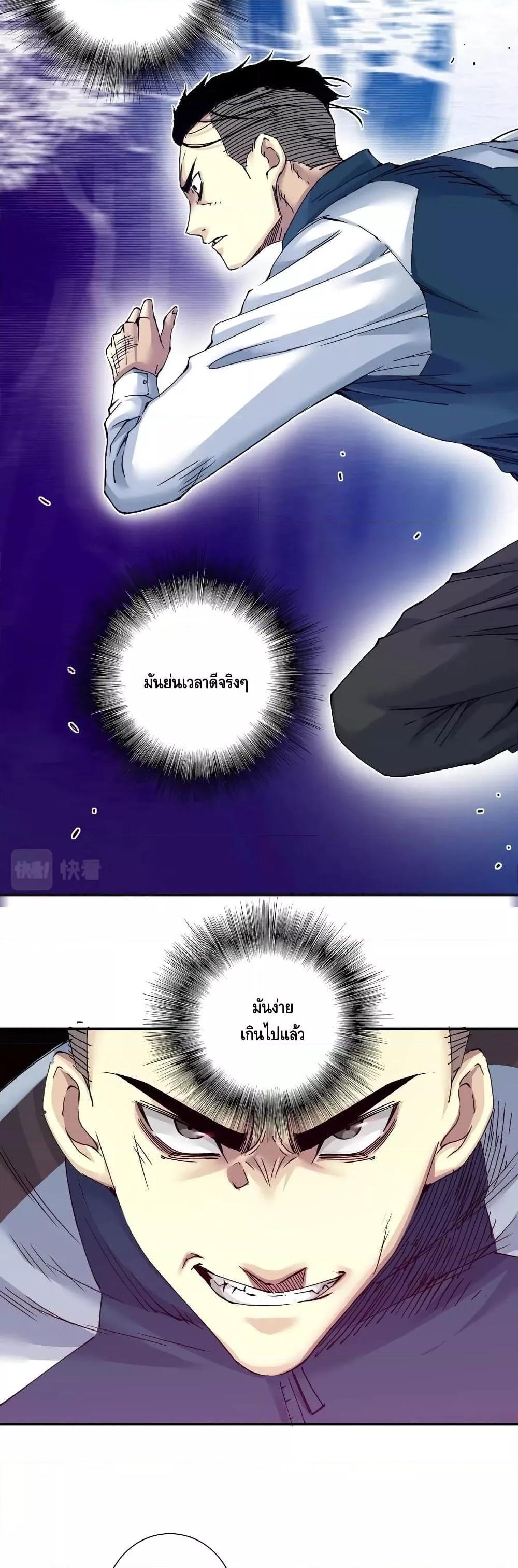 Manga-lc-com อ่านมังงะ อ่านการ์ตูน ออนไลน์ ฟรี TheEternalClu ตอนที่ 1 2 3 4 5 6 7 8 9 10 11 12 13 14 ฟรี ไม่มีโฆษณา Manga-lc - อ่าน มังงะ อ่าน การ์ตูน ออนไลน์ อ่านมังงะ ฟรี