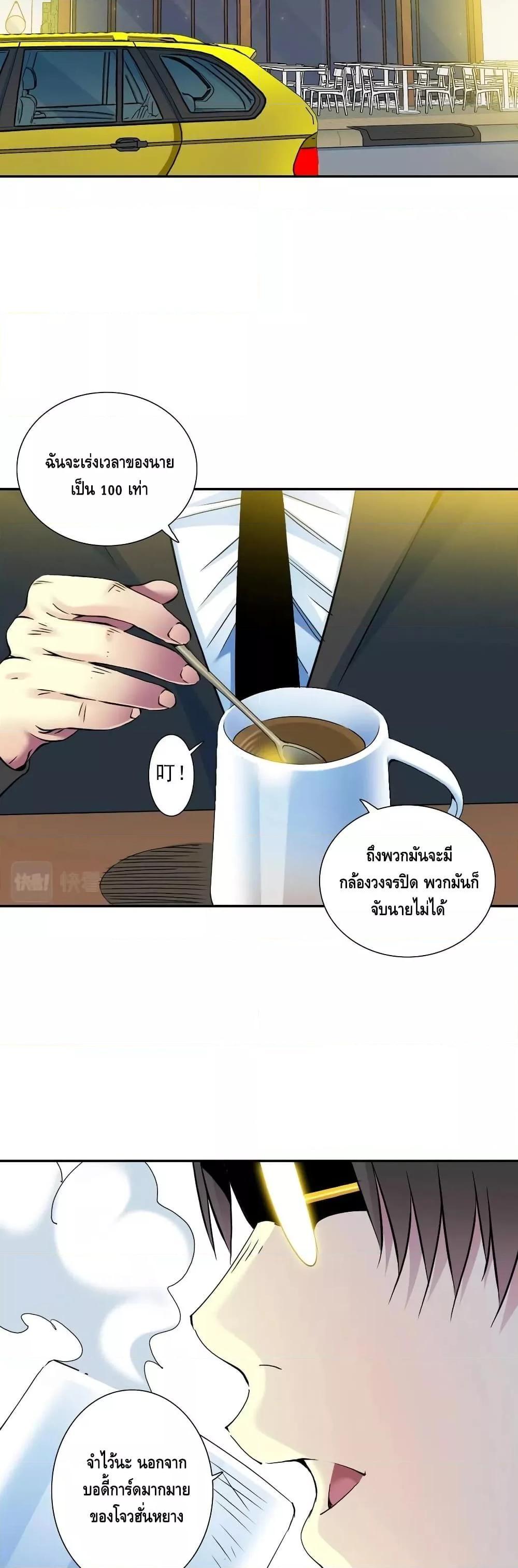 Manga-lc-com อ่านมังงะ อ่านการ์ตูน ออนไลน์ ฟรี TheEternalClu ตอนที่ 1 2 3 4 5 6 7 8 9 10 11 12 13 14 ฟรี ไม่มีโฆษณา Manga-lc - อ่าน มังงะ อ่าน การ์ตูน ออนไลน์ อ่านมังงะ ฟรี
