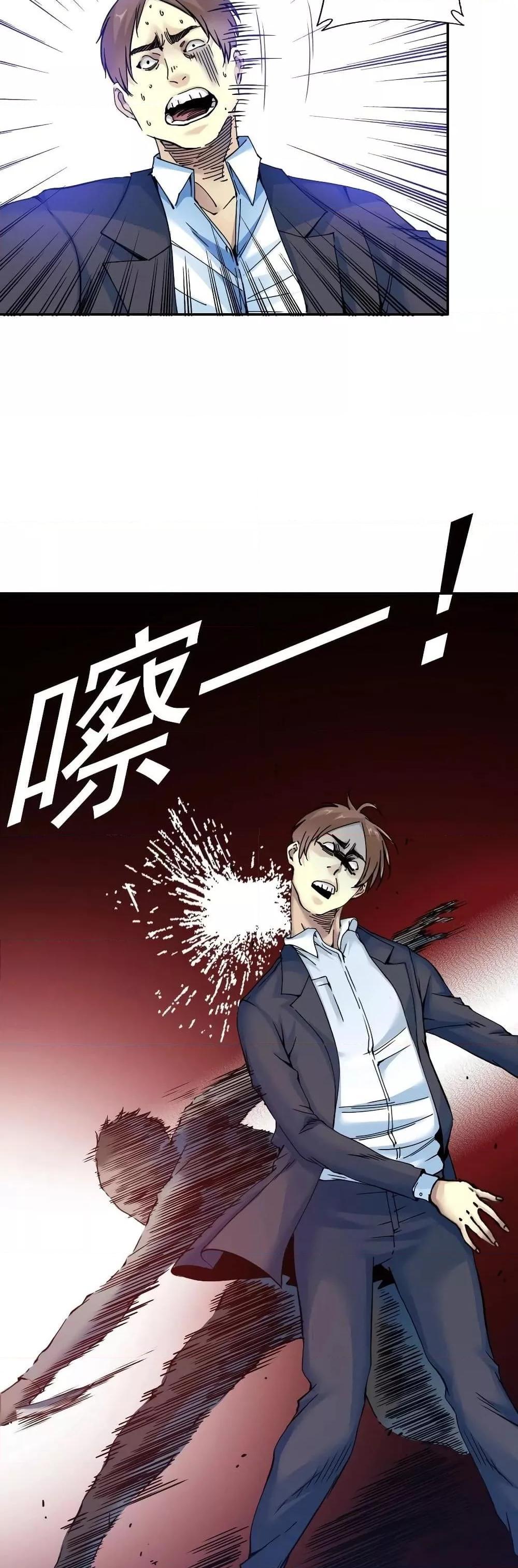 Manga-lc-com อ่านมังงะ อ่านการ์ตูน ออนไลน์ ฟรี TheEternalClu ตอนที่ 1 2 3 4 5 6 7 8 9 10 11 12 13 14 ฟรี ไม่มีโฆษณา Manga-lc - อ่าน มังงะ อ่าน การ์ตูน ออนไลน์ อ่านมังงะ ฟรี