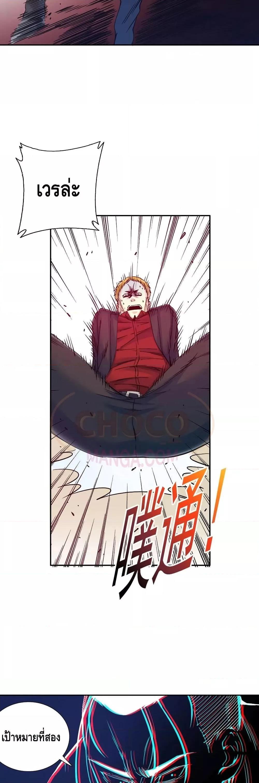 Manga-lc-com อ่านมังงะ อ่านการ์ตูน ออนไลน์ ฟรี TheEternalClu ตอนที่ 1 2 3 4 5 6 7 8 9 10 11 12 13 14 ฟรี ไม่มีโฆษณา Manga-lc - อ่าน มังงะ อ่าน การ์ตูน ออนไลน์ อ่านมังงะ ฟรี