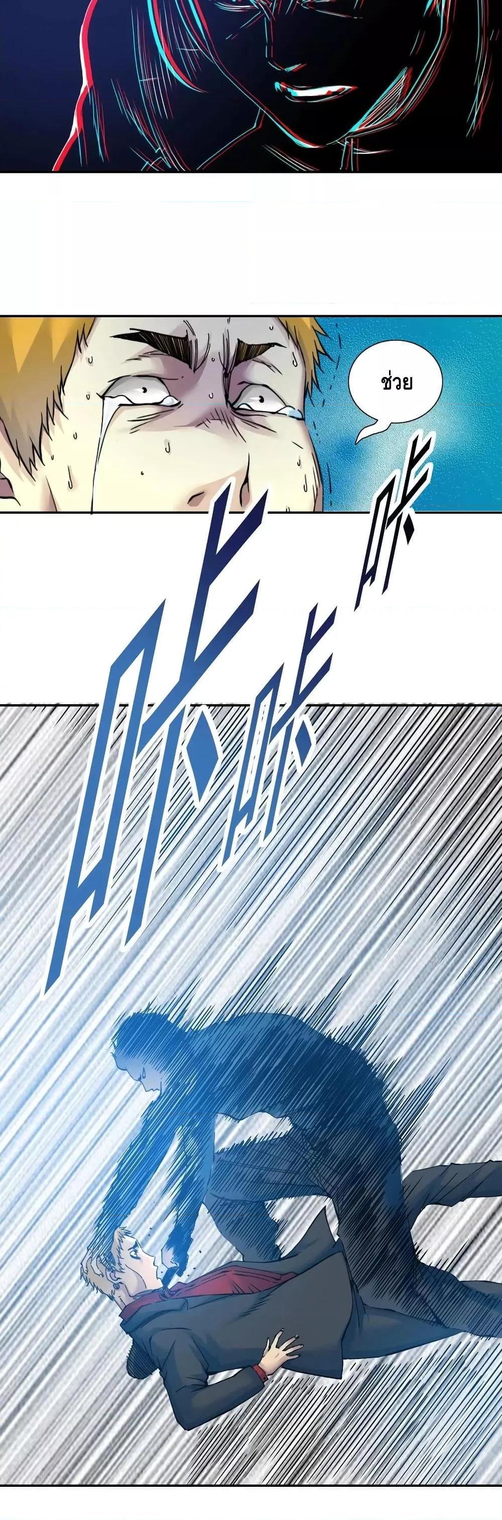 Manga-lc-com อ่านมังงะ อ่านการ์ตูน ออนไลน์ ฟรี TheEternalClu ตอนที่ 1 2 3 4 5 6 7 8 9 10 11 12 13 14 ฟรี ไม่มีโฆษณา Manga-lc - อ่าน มังงะ อ่าน การ์ตูน ออนไลน์ อ่านมังงะ ฟรี