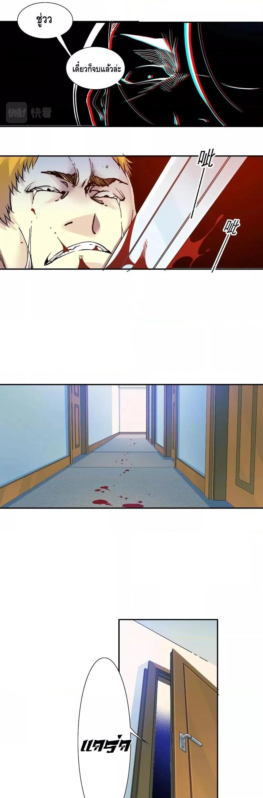 Manga-lc-com อ่านมังงะ อ่านการ์ตูน ออนไลน์ ฟรี TheEternalClu ตอนที่ 1 2 3 4 5 6 7 8 9 10 11 12 13 14 ฟรี ไม่มีโฆษณา Manga-lc - อ่าน มังงะ อ่าน การ์ตูน ออนไลน์ อ่านมังงะ ฟรี