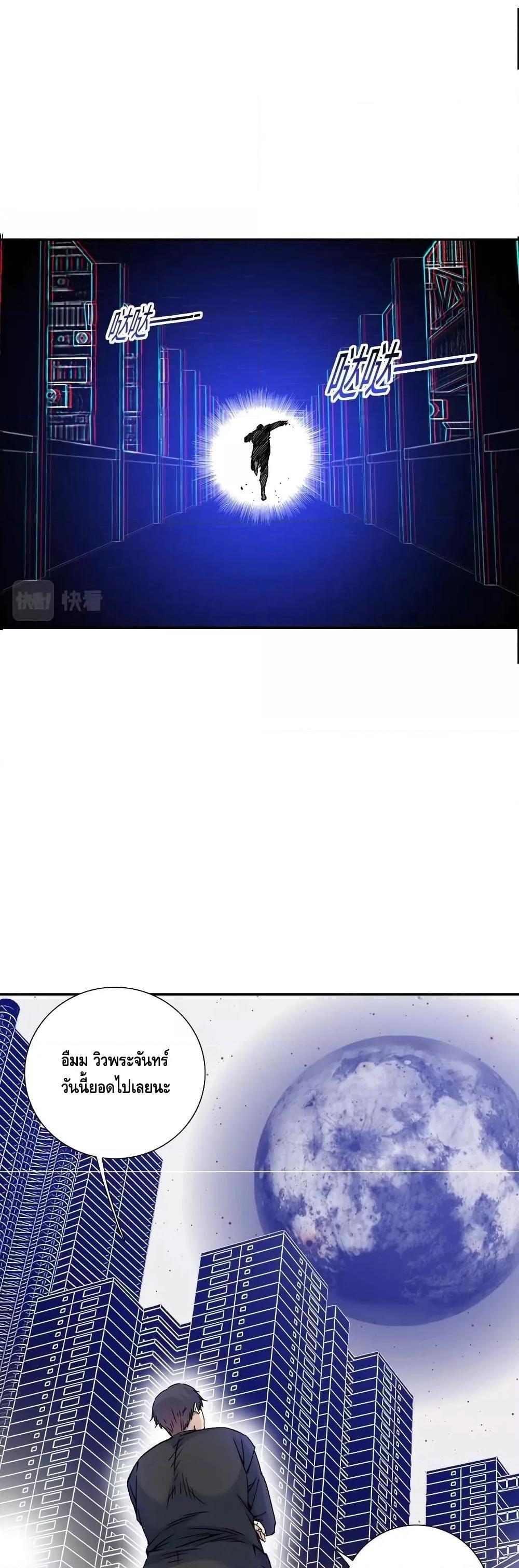 Manga-lc-com อ่านมังงะ อ่านการ์ตูน ออนไลน์ ฟรี TheEternalClu ตอนที่ 1 2 3 4 5 6 7 8 9 10 11 12 13 14 ฟรี ไม่มีโฆษณา Manga-lc - อ่าน มังงะ อ่าน การ์ตูน ออนไลน์ อ่านมังงะ ฟรี