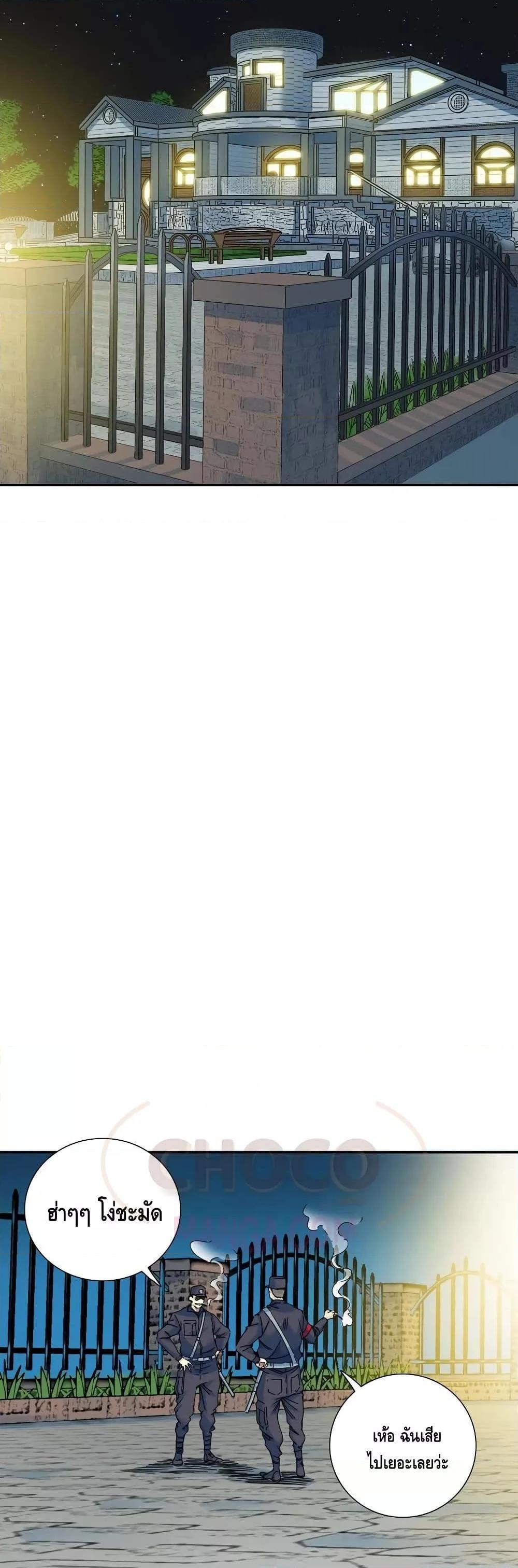 Manga-lc-com อ่านมังงะ อ่านการ์ตูน ออนไลน์ ฟรี TheEternalClu ตอนที่ 1 2 3 4 5 6 7 8 9 10 11 12 13 14 ฟรี ไม่มีโฆษณา Manga-lc - อ่าน มังงะ อ่าน การ์ตูน ออนไลน์ อ่านมังงะ ฟรี