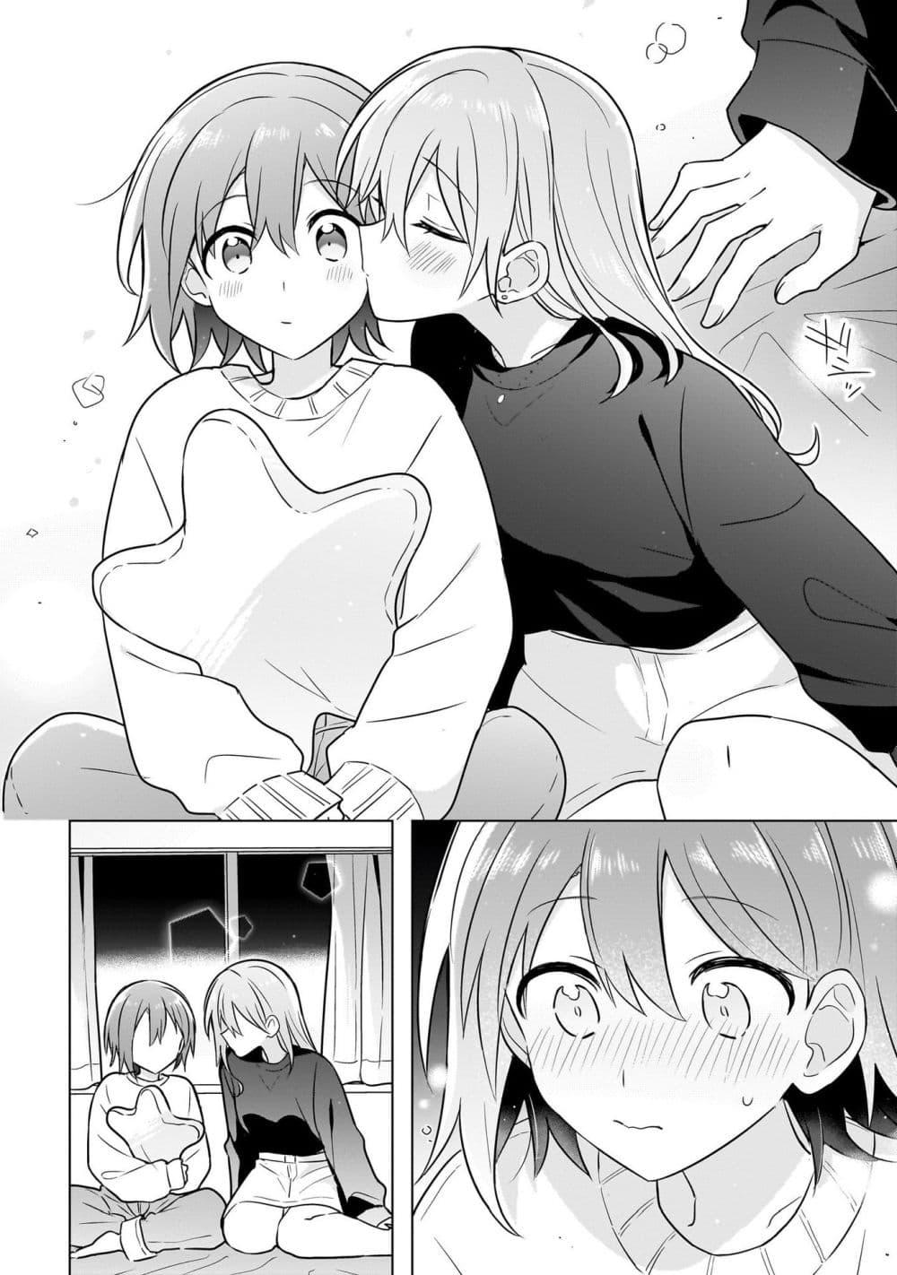 Manga-lc-com อ่านมังงะ อ่านการ์ตูน ออนไลน์ ฟรี Do Shitara Osananajimi No Kanojo ตอนที่ 1 2 3 4 5 6 7 8 9 10 11 12 13 14 ฟรี ไม่มีโฆษณา Manga-lc - อ่าน มังงะ อ่าน การ์ตูน ออนไลน์ อ่านมังงะ ฟรี