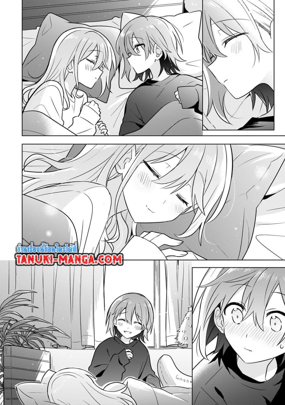 Manga-lc-com อ่านมังงะ อ่านการ์ตูน ออนไลน์ ฟรี Do Shitara Osananajimi No Kanojo ตอนที่ 1 2 3 4 5 6 7 8 9 10 11 12 13 14 ฟรี ไม่มีโฆษณา Manga-lc - อ่าน มังงะ อ่าน การ์ตูน ออนไลน์ อ่านมังงะ ฟรี