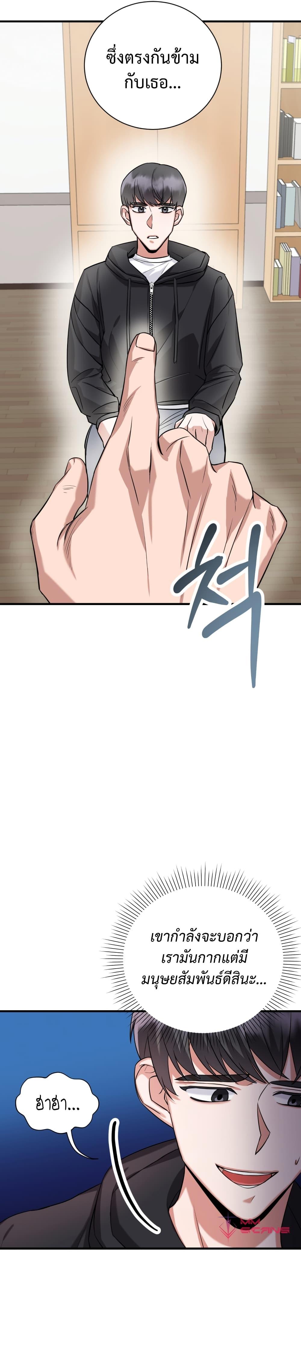 Manga-lc-com อ่านมังงะ อ่านการ์ตูน ออนไลน์ ฟรี I Became a Top Actor Just by Reading Books ตอนที่ 1 2 3 4 5 6 7 8 9 10 11 12 13 14 ฟรี ไม่มีโฆษณา Manga-lc - อ่าน มังงะ อ่าน การ์ตูน ออนไลน์ อ่านมังงะ ฟรี