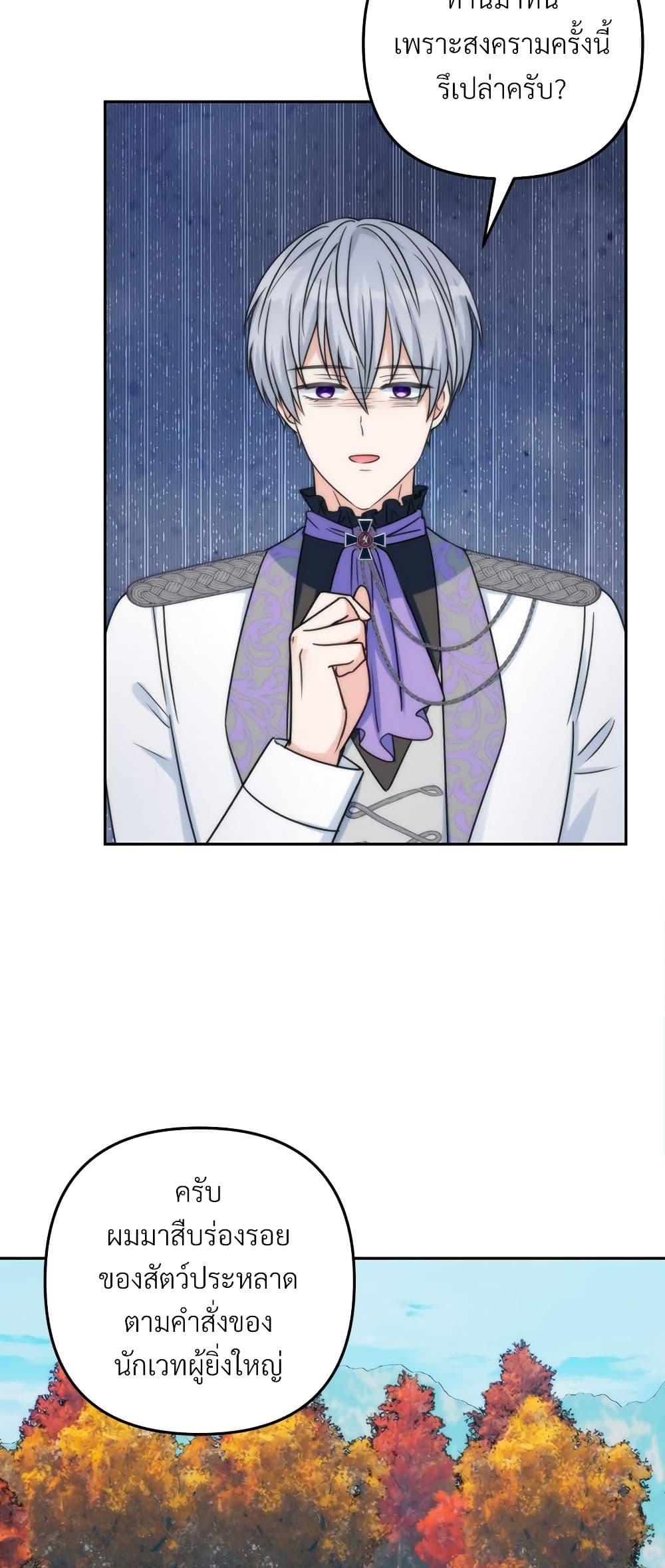 Manga-lc-com อ่านมังงะ อ่านการ์ตูน ออนไลน์ ฟรี I’m Living With My Mother-In-Law! ตอนที่ 1 2 3 4 5 6 7 8 9 10 11 12 13 14 ฟรี ไม่มีโฆษณา Manga-lc - อ่าน มังงะ อ่าน การ์ตูน ออนไลน์ อ่านมังงะ ฟรี