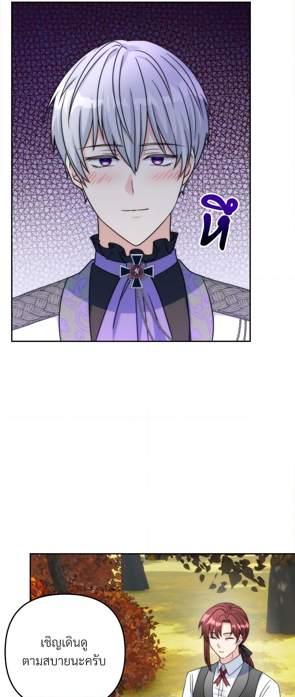 Manga-lc-com อ่านมังงะ อ่านการ์ตูน ออนไลน์ ฟรี I’m Living With My Mother-In-Law! ตอนที่ 1 2 3 4 5 6 7 8 9 10 11 12 13 14 ฟรี ไม่มีโฆษณา Manga-lc - อ่าน มังงะ อ่าน การ์ตูน ออนไลน์ อ่านมังงะ ฟรี