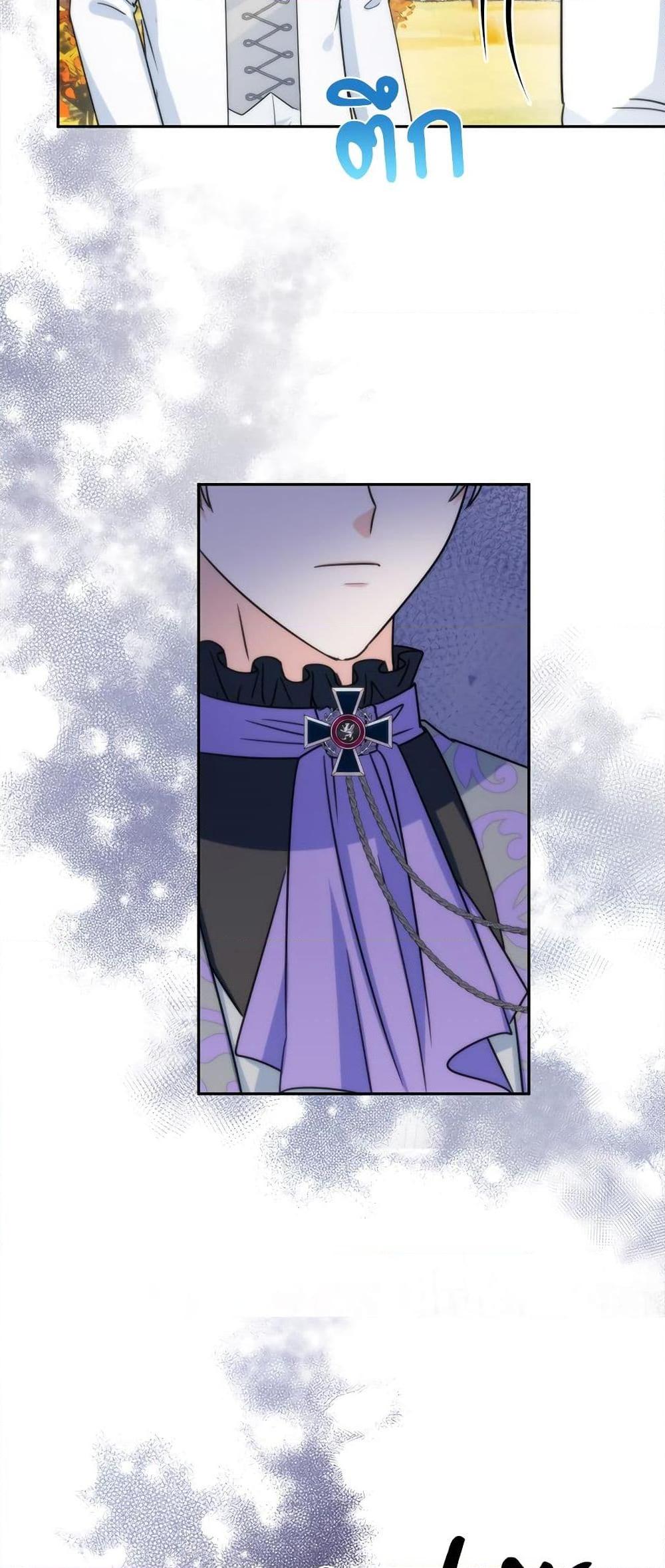 Manga-lc-com อ่านมังงะ อ่านการ์ตูน ออนไลน์ ฟรี I’m Living With My Mother-In-Law! ตอนที่ 1 2 3 4 5 6 7 8 9 10 11 12 13 14 ฟรี ไม่มีโฆษณา Manga-lc - อ่าน มังงะ อ่าน การ์ตูน ออนไลน์ อ่านมังงะ ฟรี